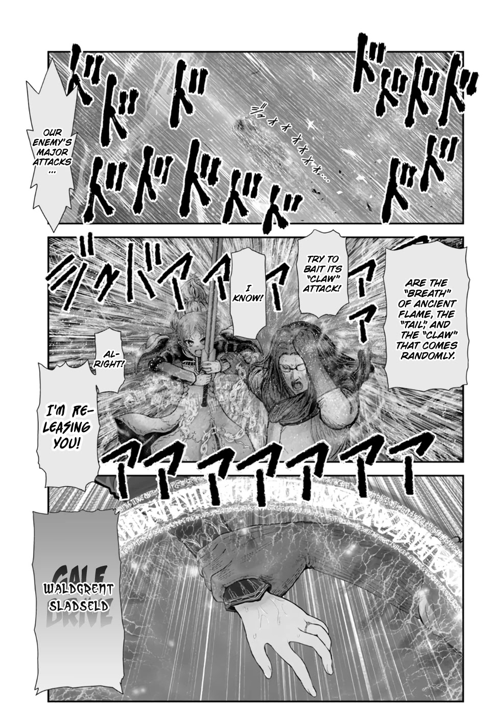 My Uncle in Another World Chapter 33 page 6 - Chapter 33