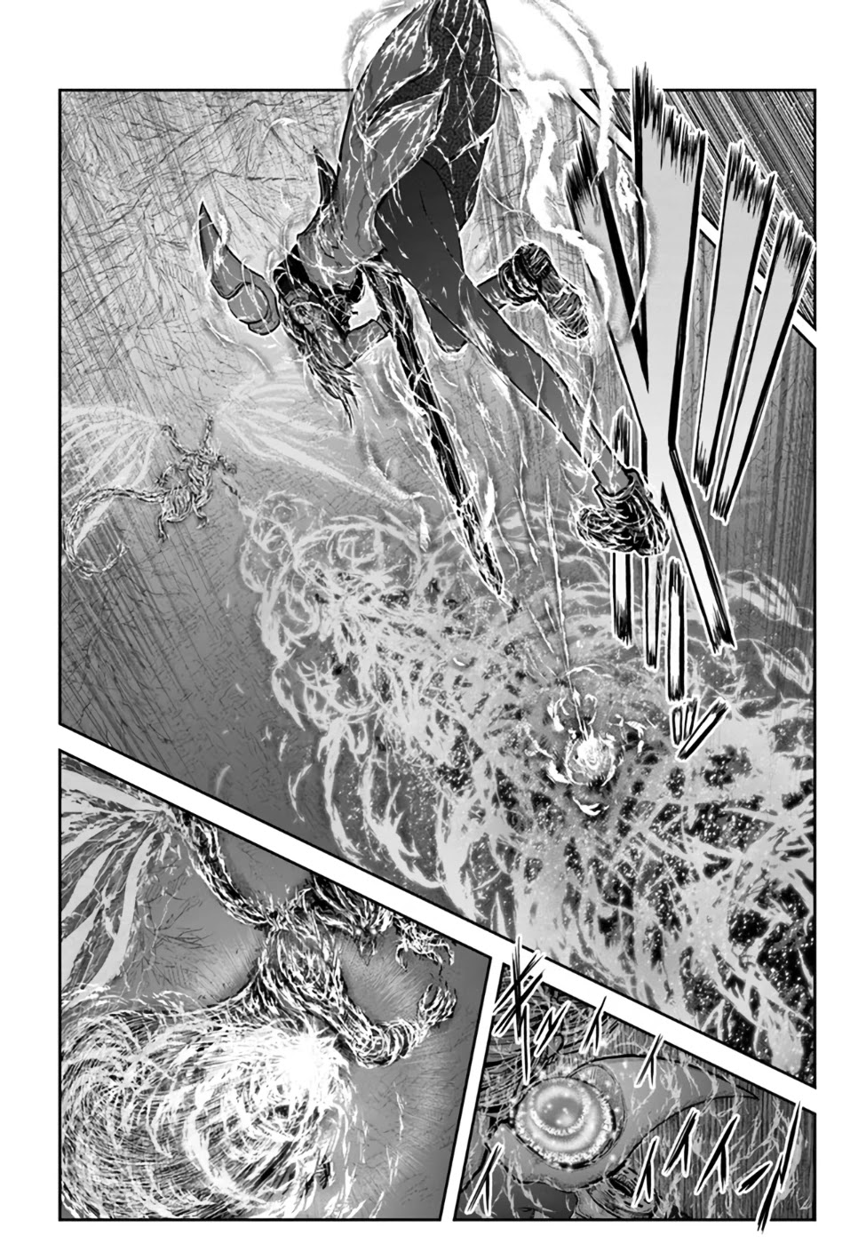 My Uncle in Another World Chapter 33 page 7 - Chapter 33