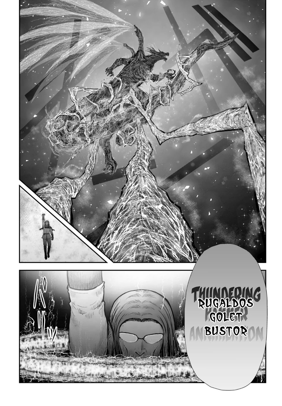 My Uncle in Another World Chapter 33 page 9 - Chapter 33