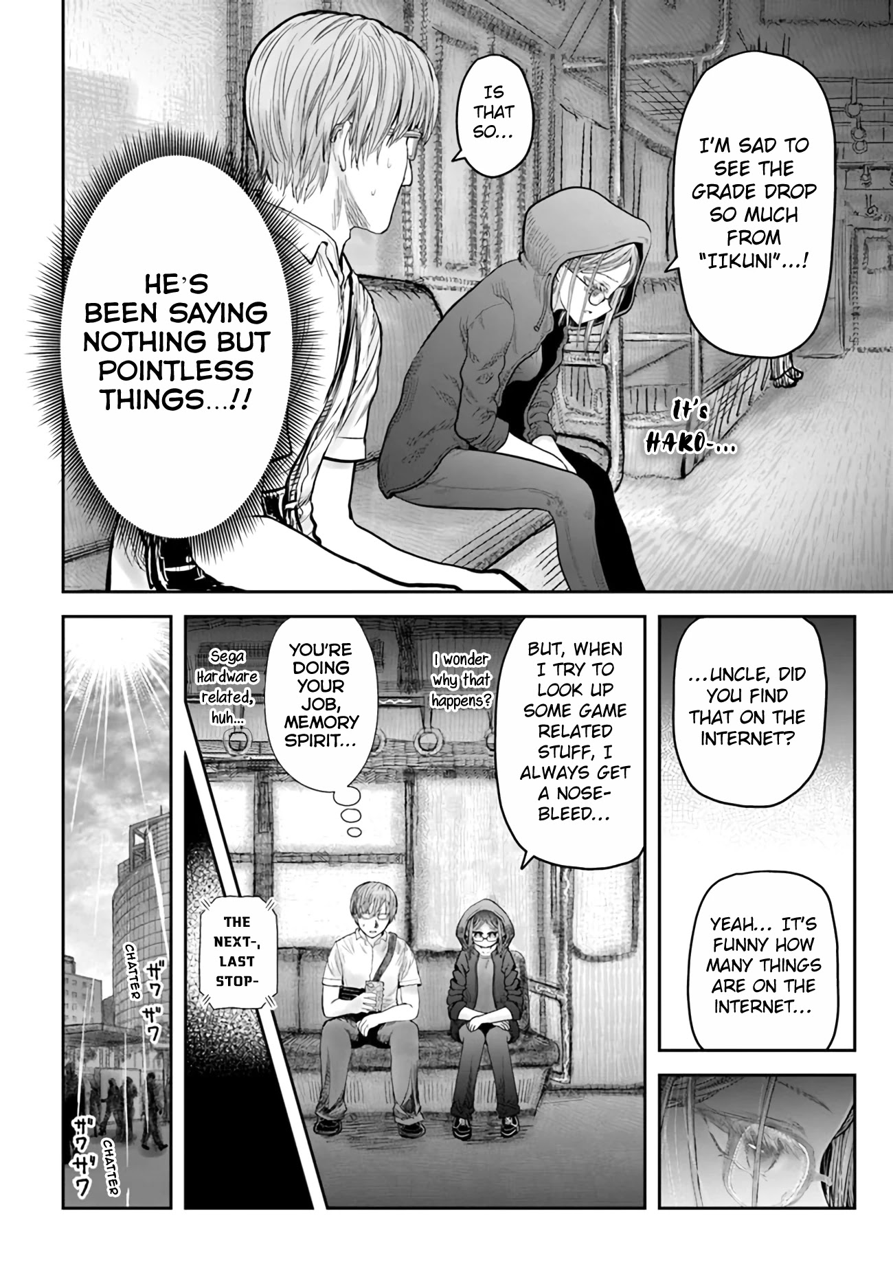 My Uncle in Another World Chapter 34 page 11 - Chapter 34