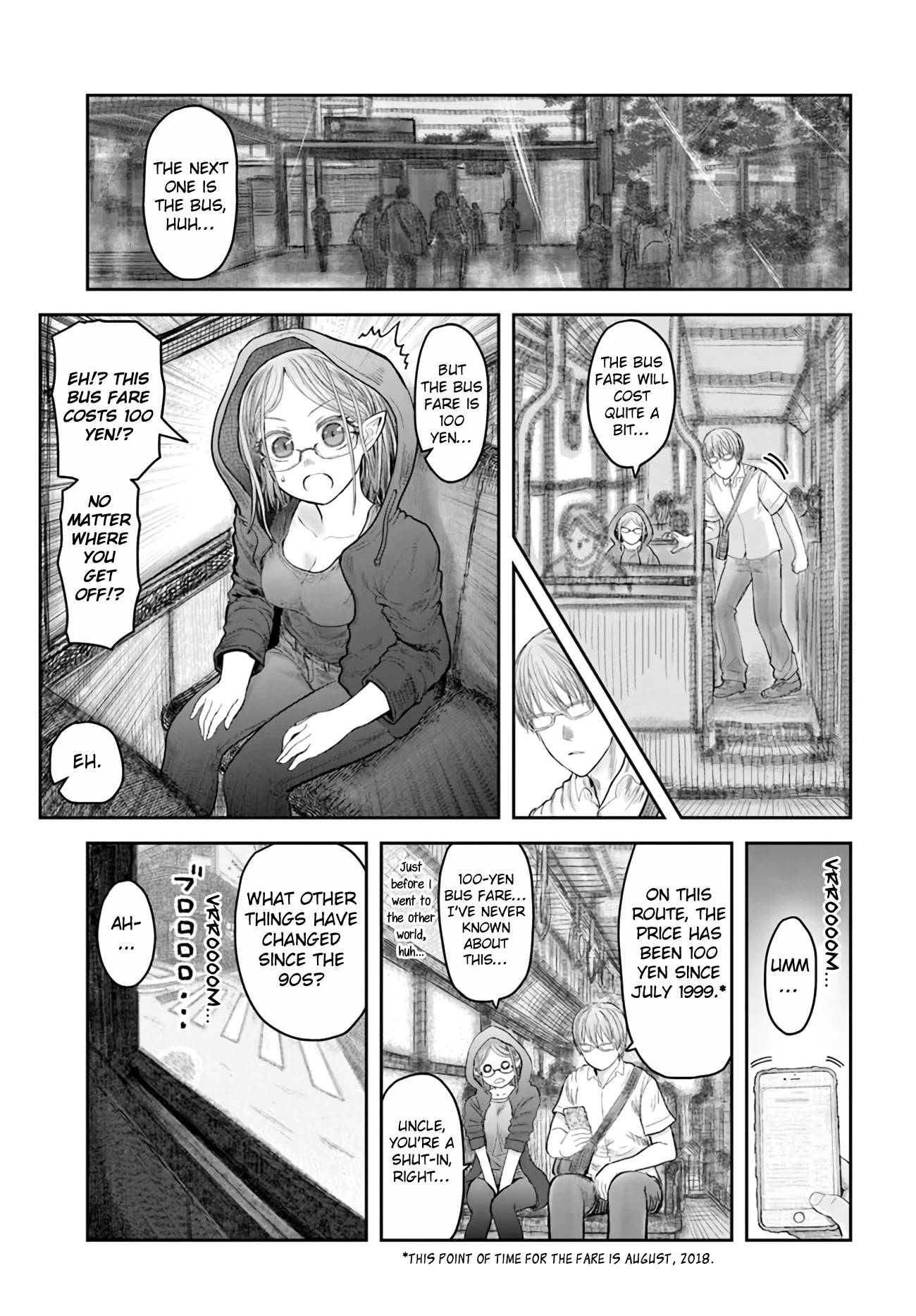 My Uncle in Another World Chapter 34 page 12 - Chapter 34