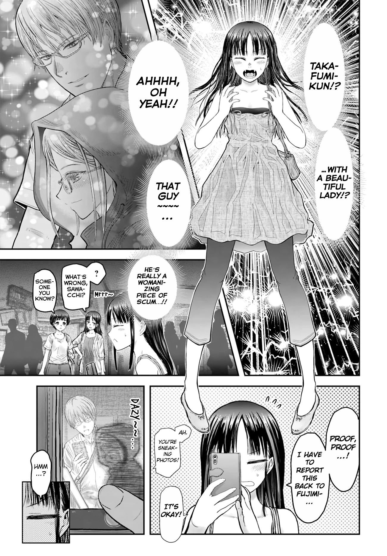 My Uncle in Another World Chapter 34 page 16 - Chapter 34