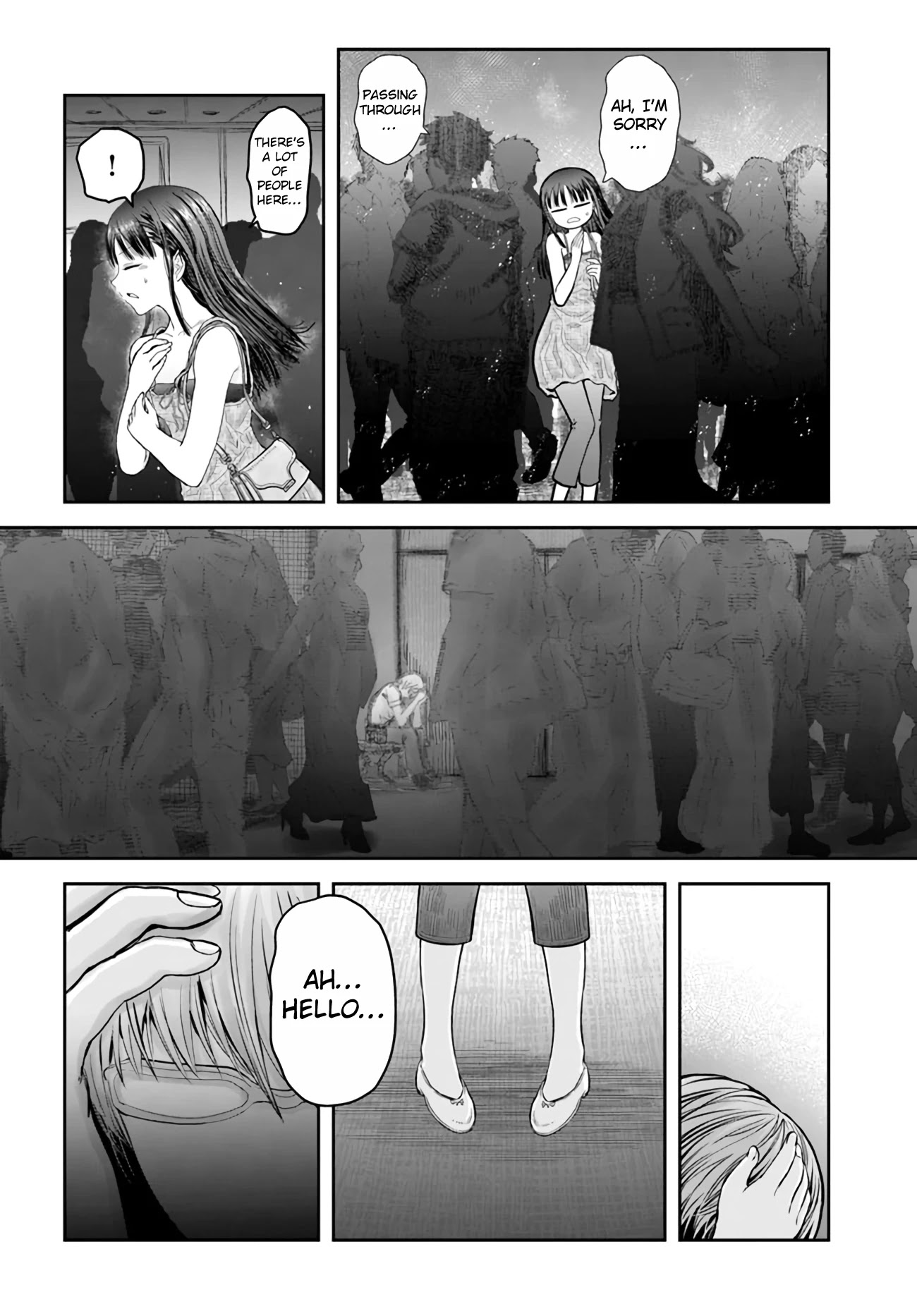 My Uncle in Another World Chapter 34 page 19 - Chapter 34