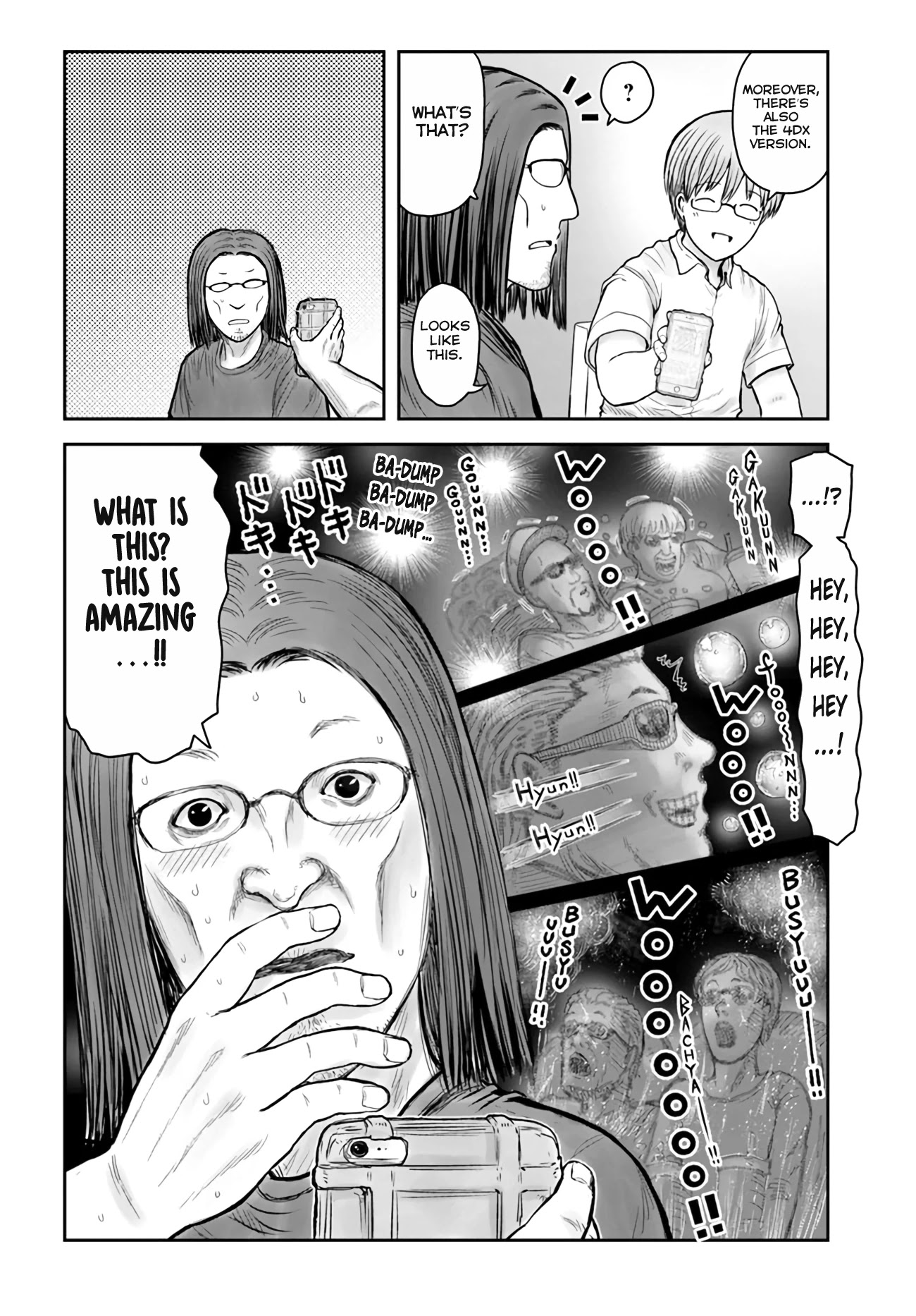 My Uncle in Another World Chapter 34 page 2 - Chapter 34