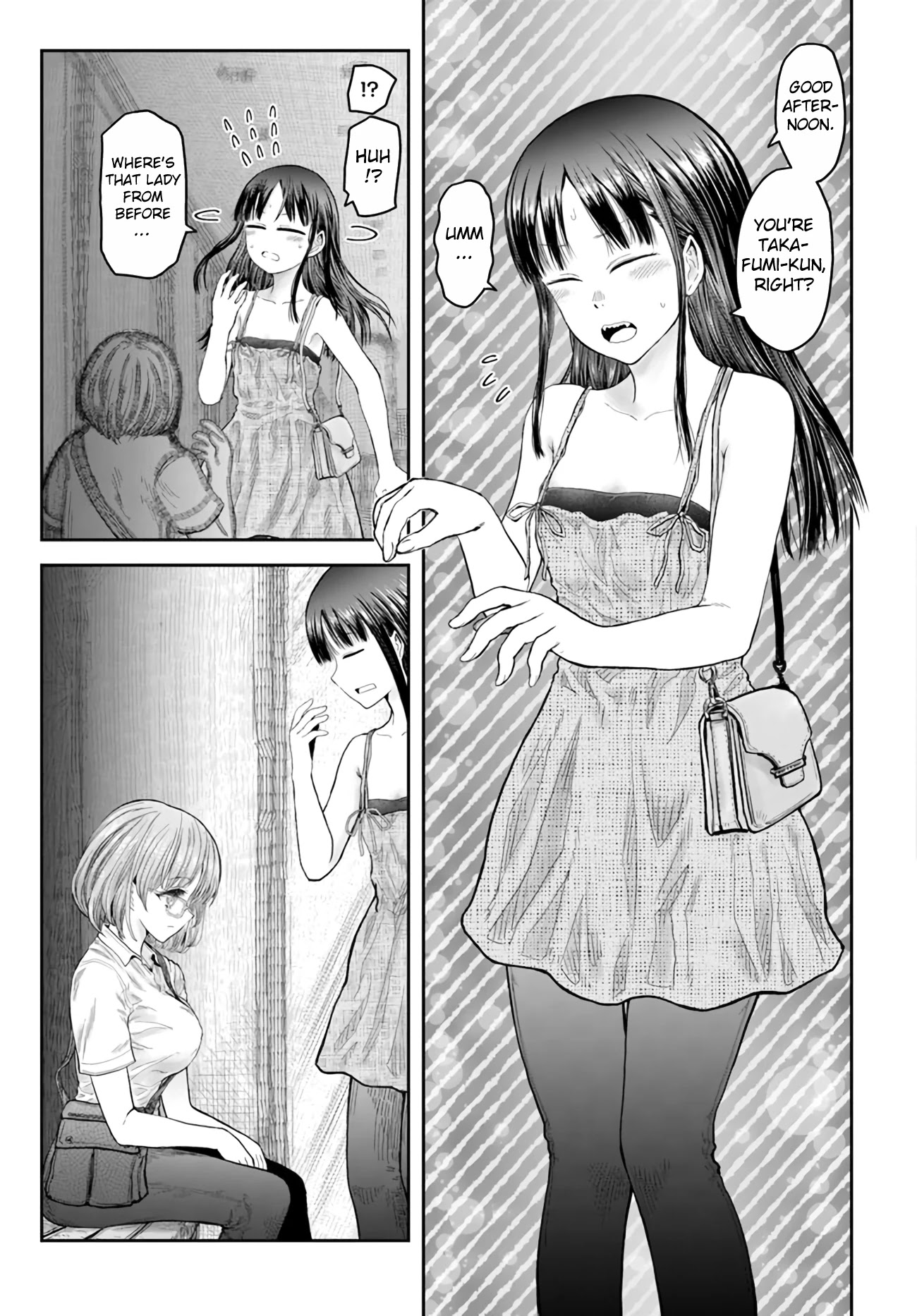 My Uncle in Another World Chapter 34 page 20 - Chapter 34
