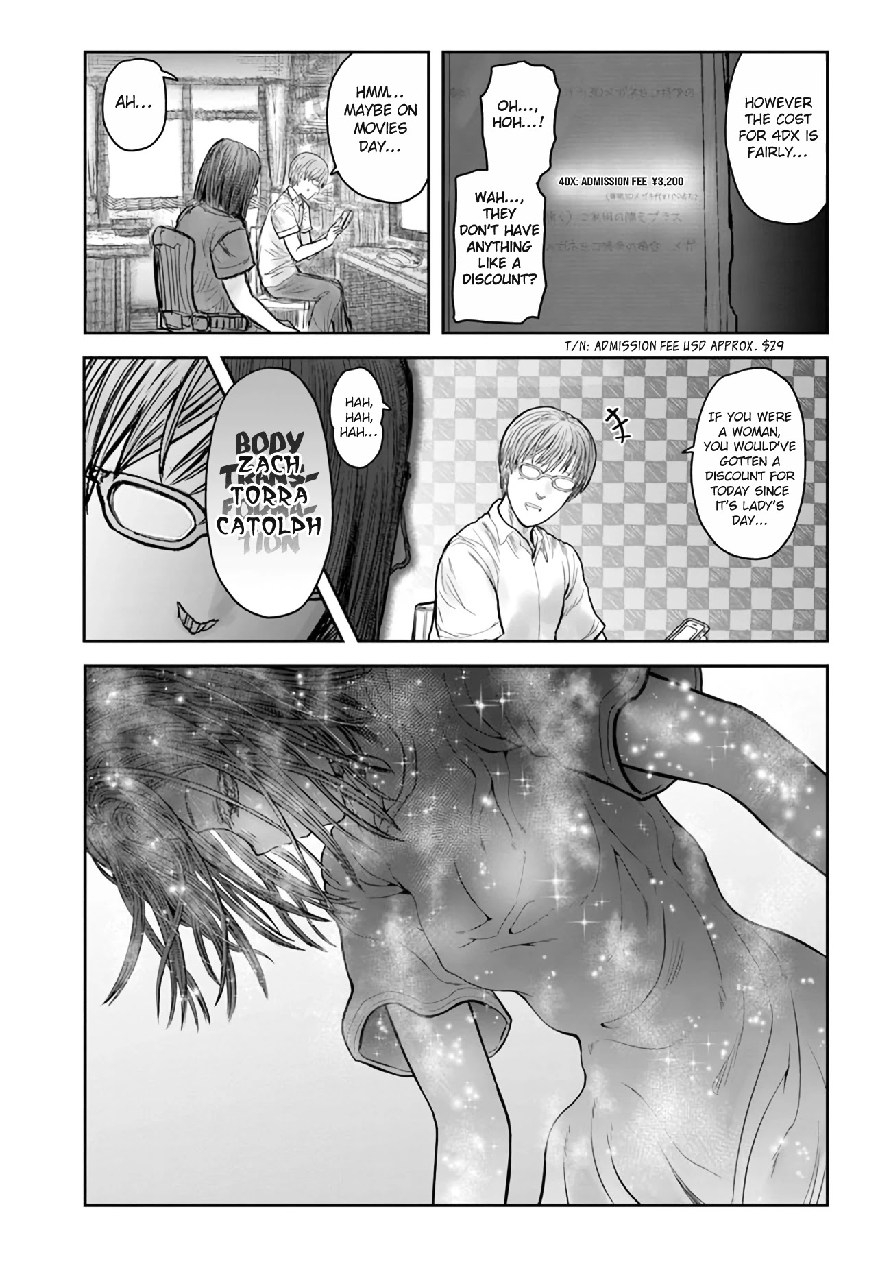 My Uncle in Another World Chapter 34 page 3 - Chapter 34