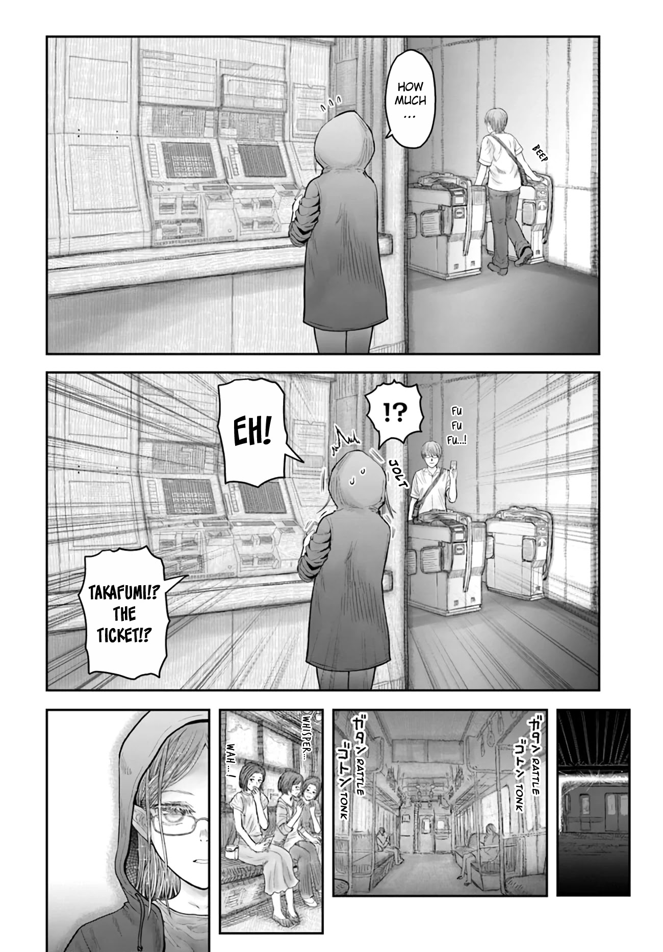 My Uncle in Another World Chapter 34 page 7 - Chapter 34