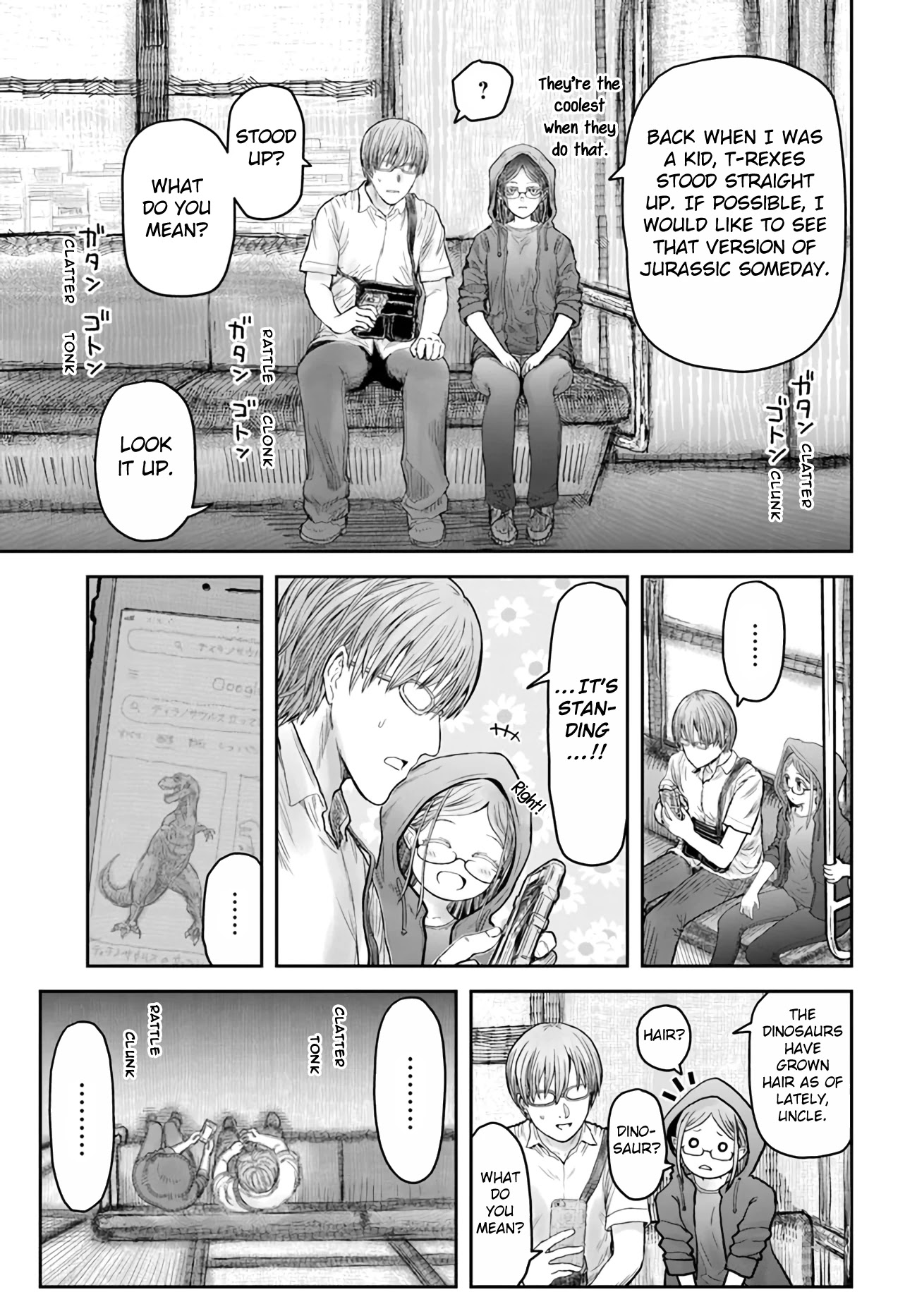 My Uncle in Another World Chapter 34 page 8 - Chapter 34