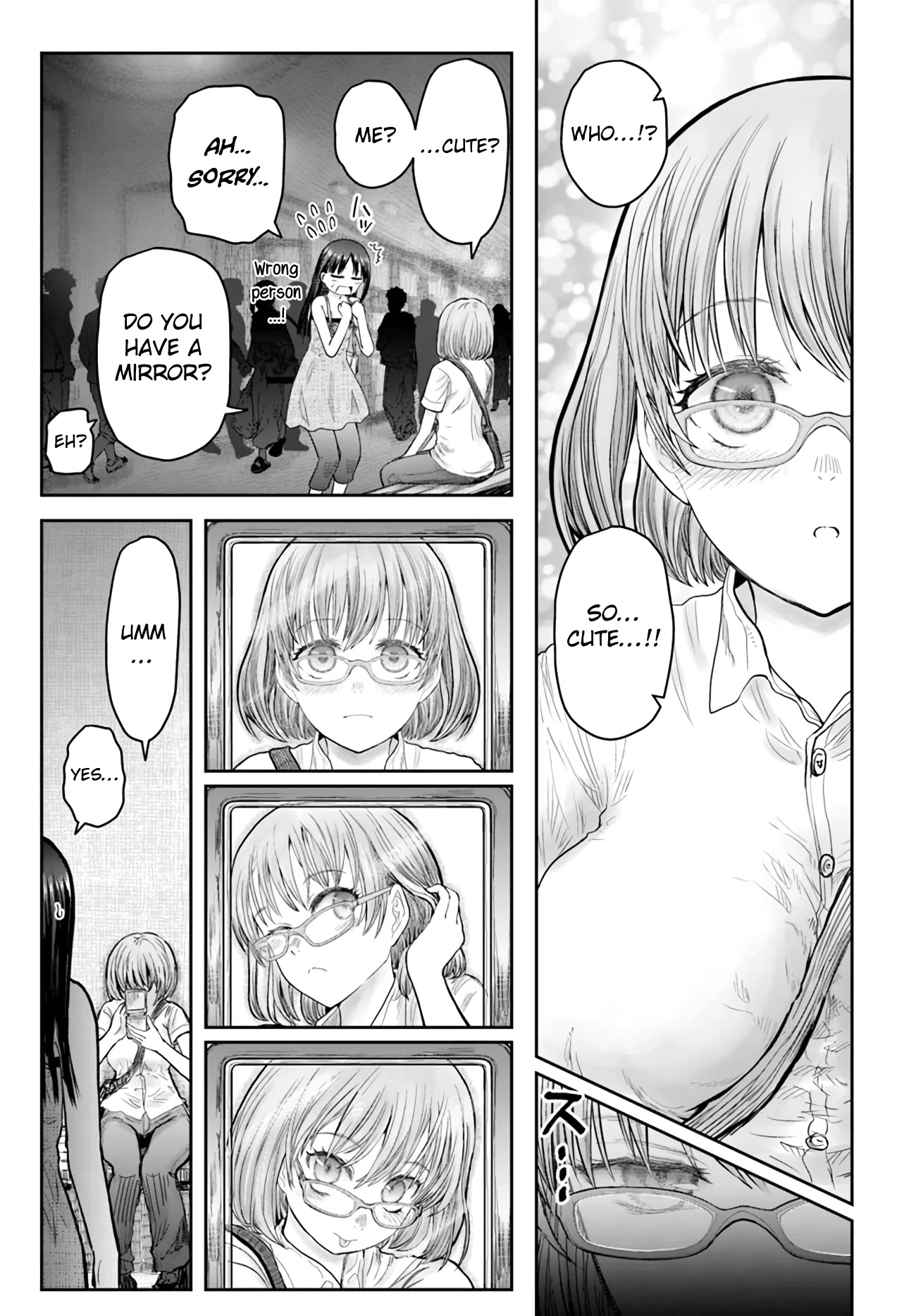 My Uncle in Another World Chapter 35 page 1 - Chapter 35