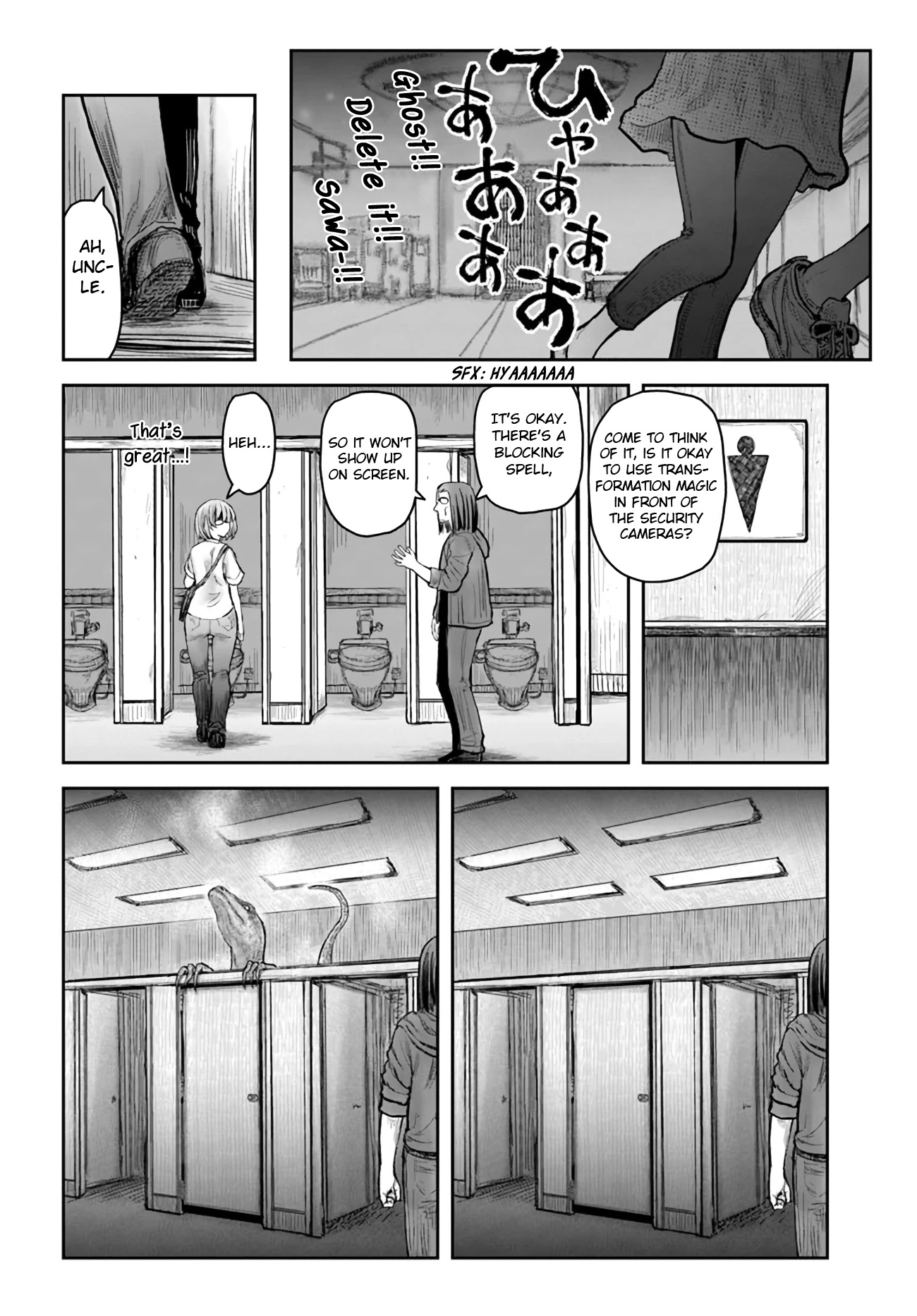 My Uncle in Another World Chapter 35 page 12 - Chapter 35
