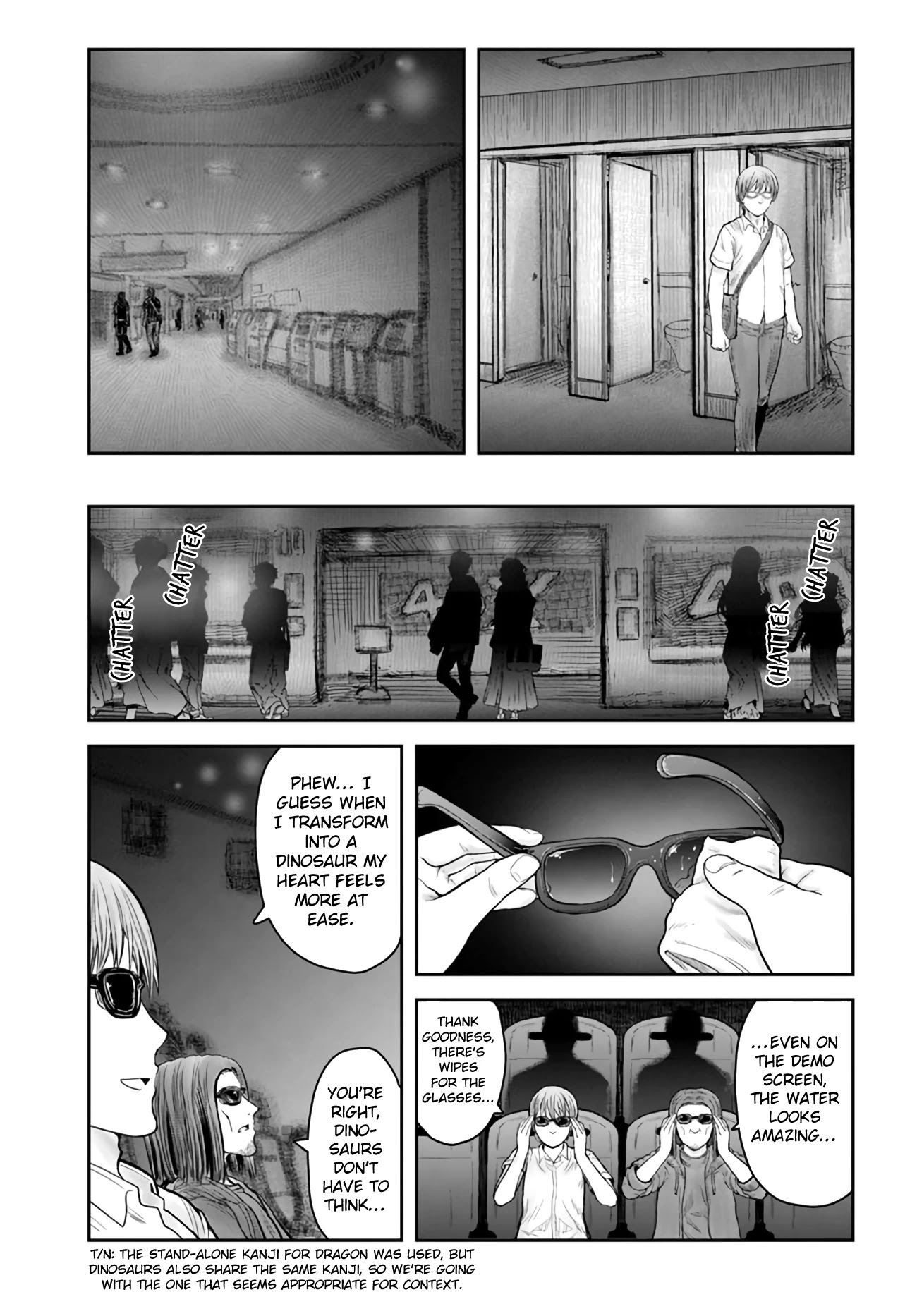 My Uncle in Another World Chapter 35 page 13 - Chapter 35