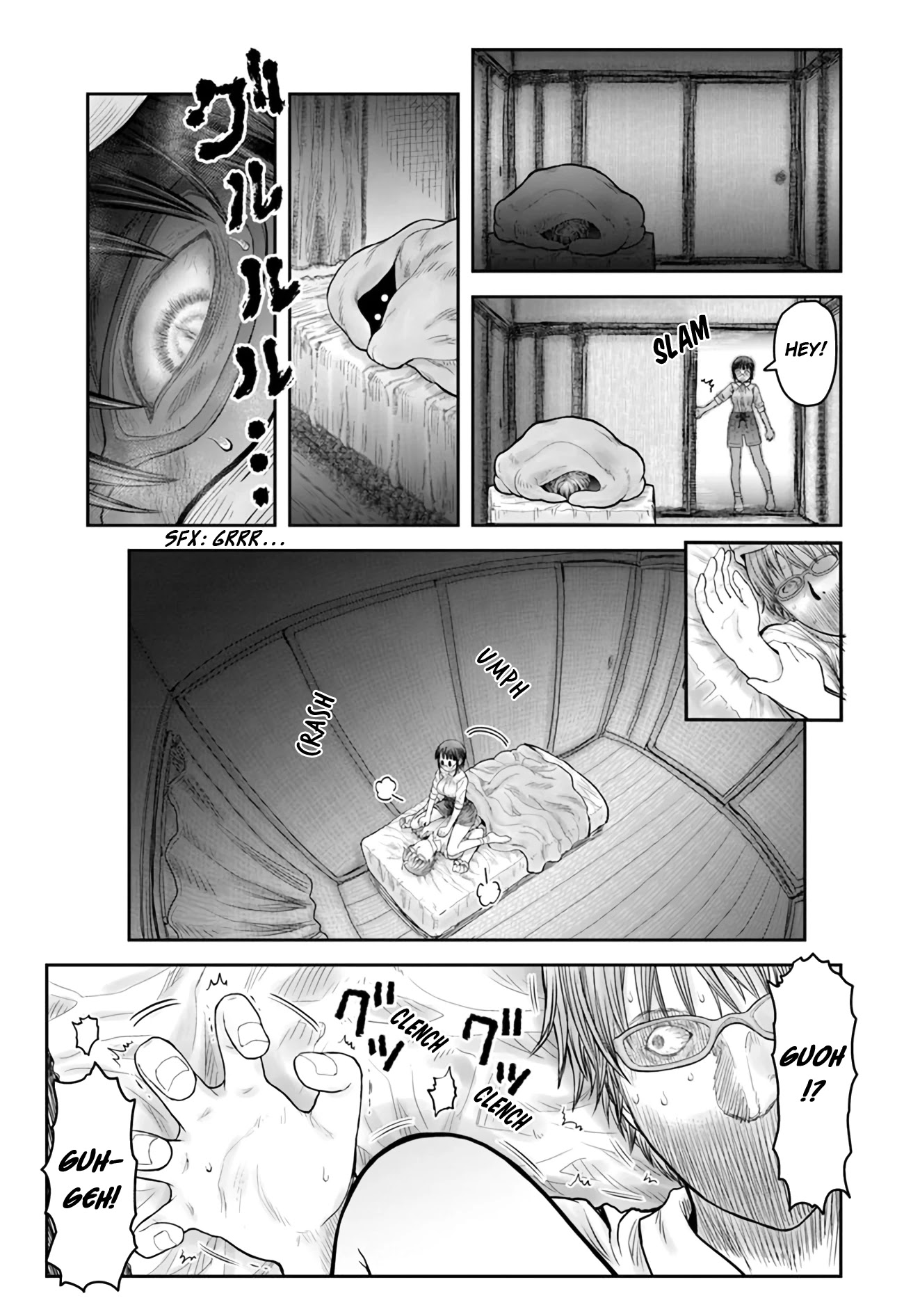 My Uncle in Another World Chapter 35 page 19 - Chapter 35