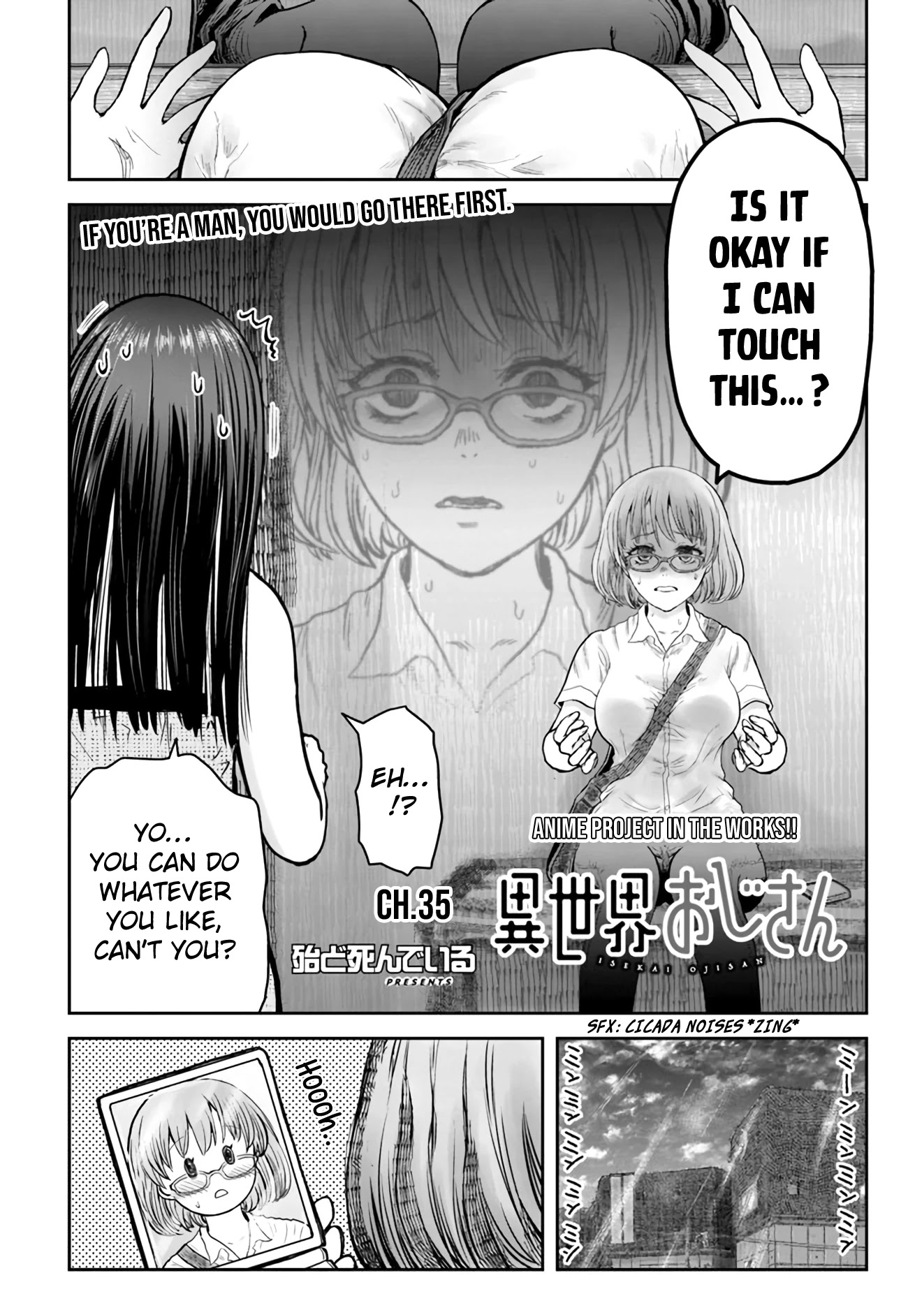My Uncle in Another World Chapter 35 page 2 - Chapter 35