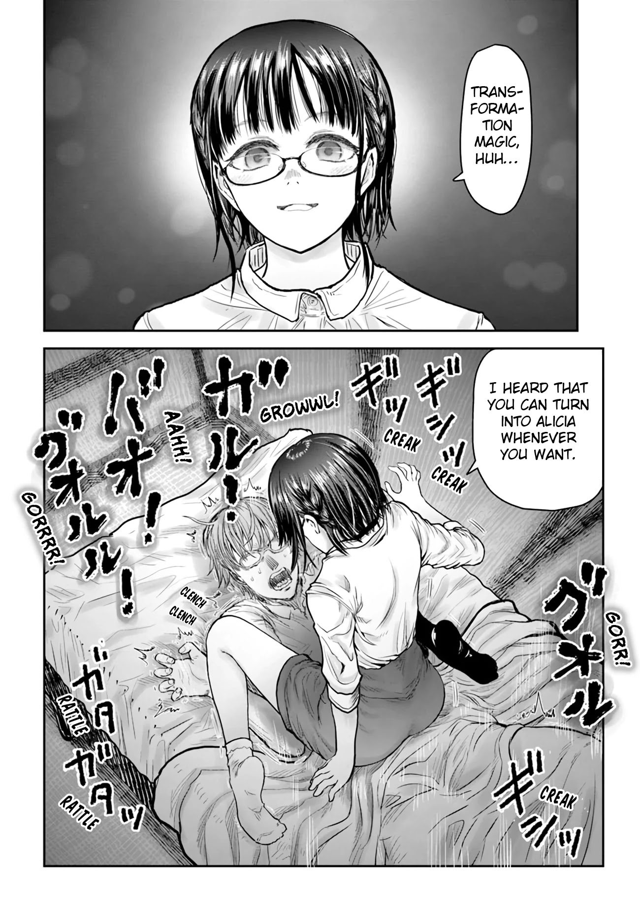 My Uncle in Another World Chapter 35 page 20 - Chapter 35