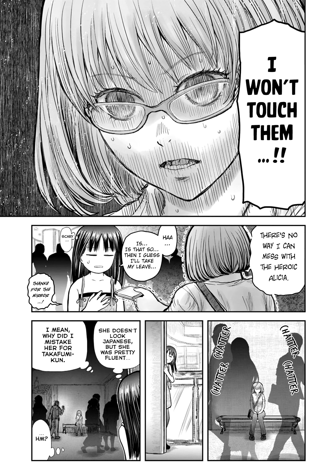 My Uncle in Another World Chapter 35 page 5 - Chapter 35