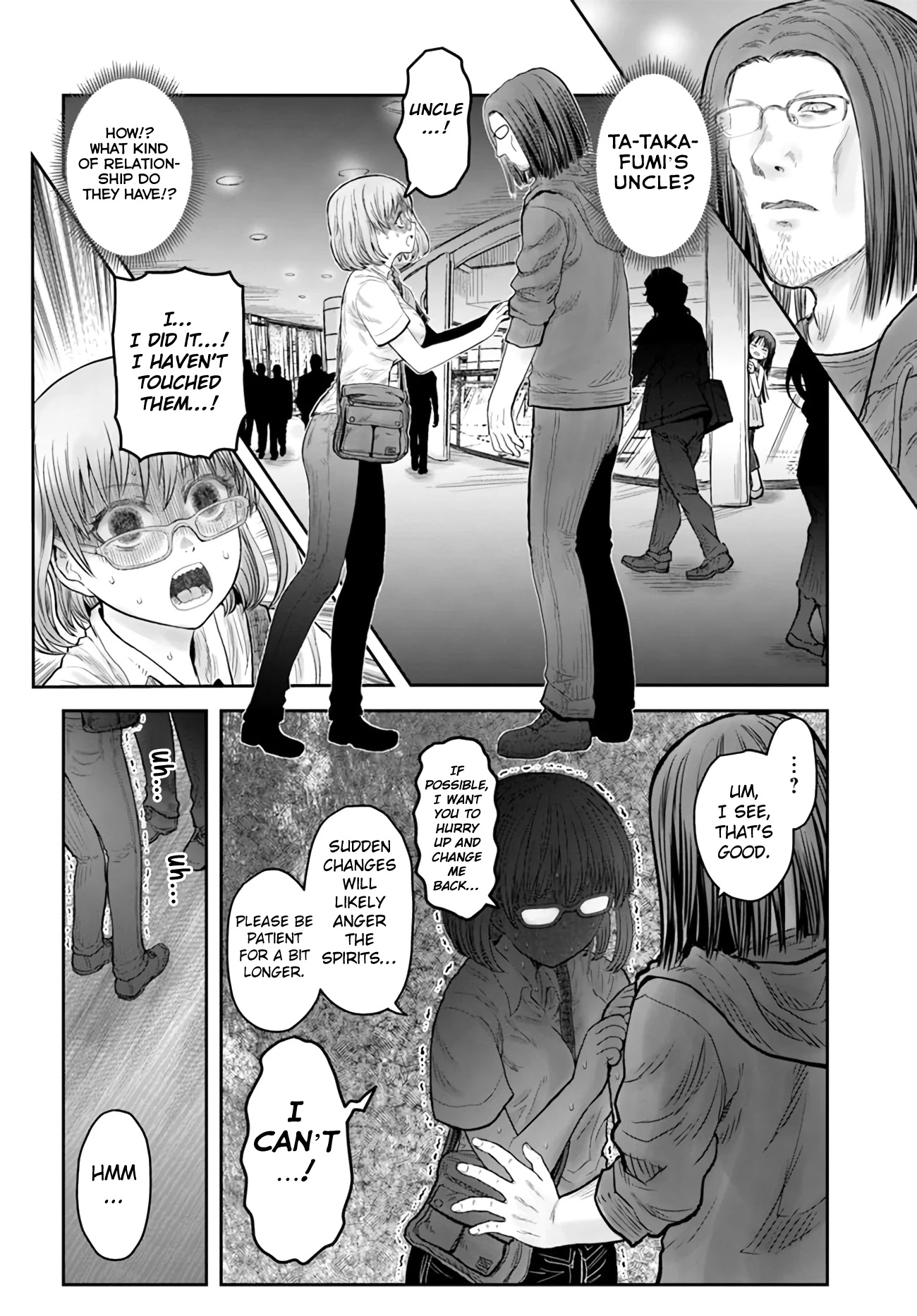 My Uncle in Another World Chapter 35 page 6 - Chapter 35