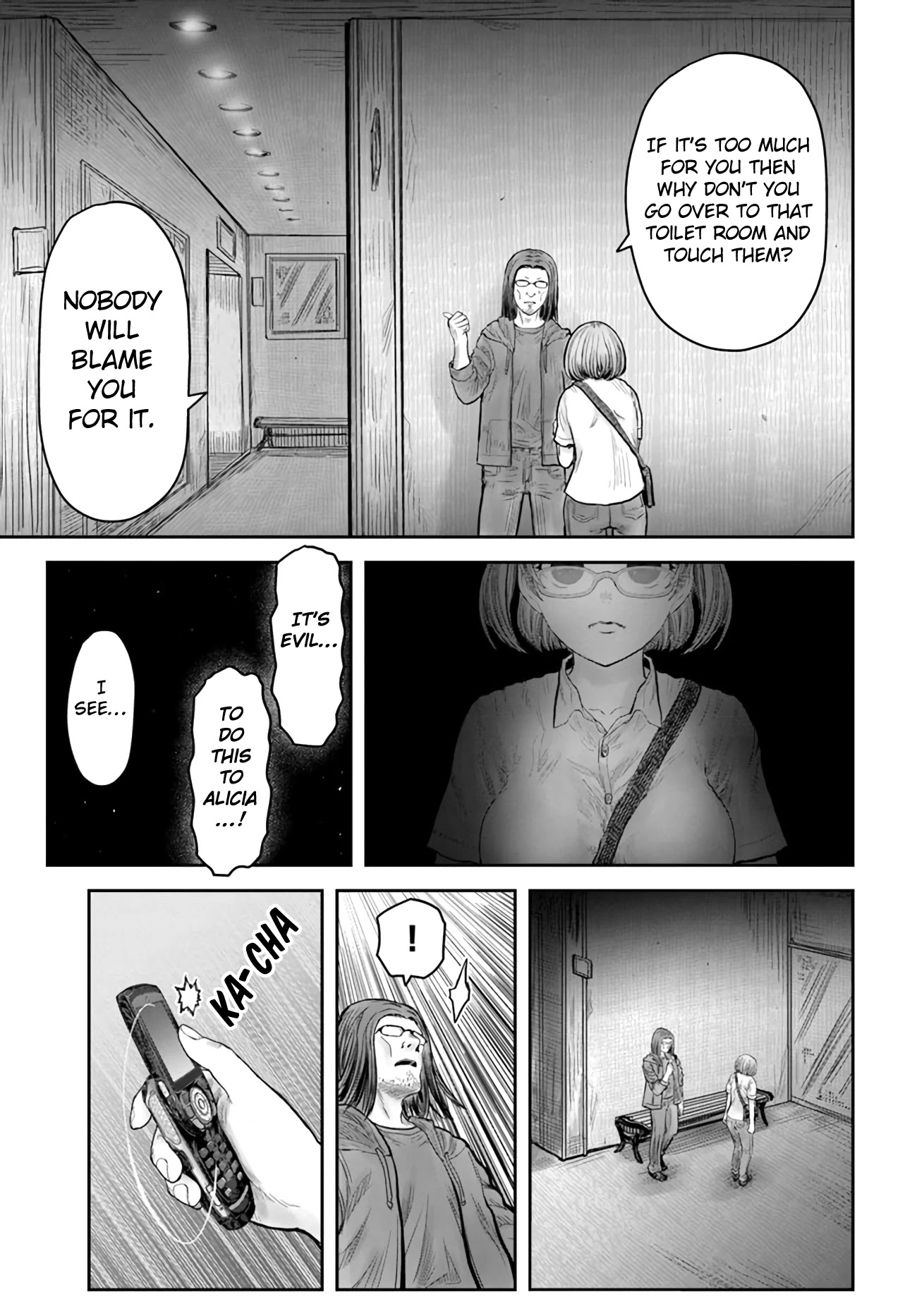 My Uncle in Another World Chapter 35 page 7 - Chapter 35