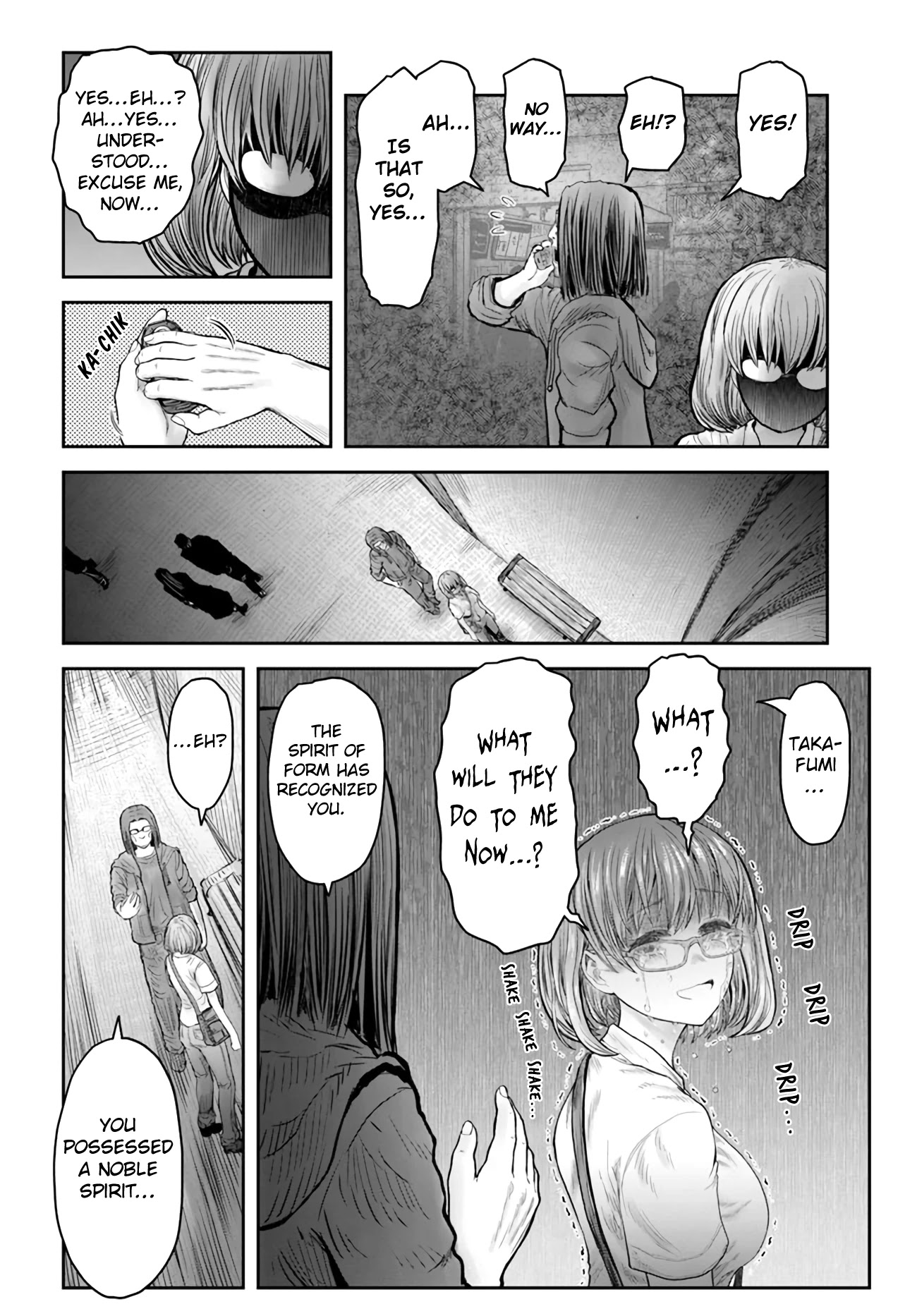 My Uncle in Another World Chapter 35 page 8 - Chapter 35
