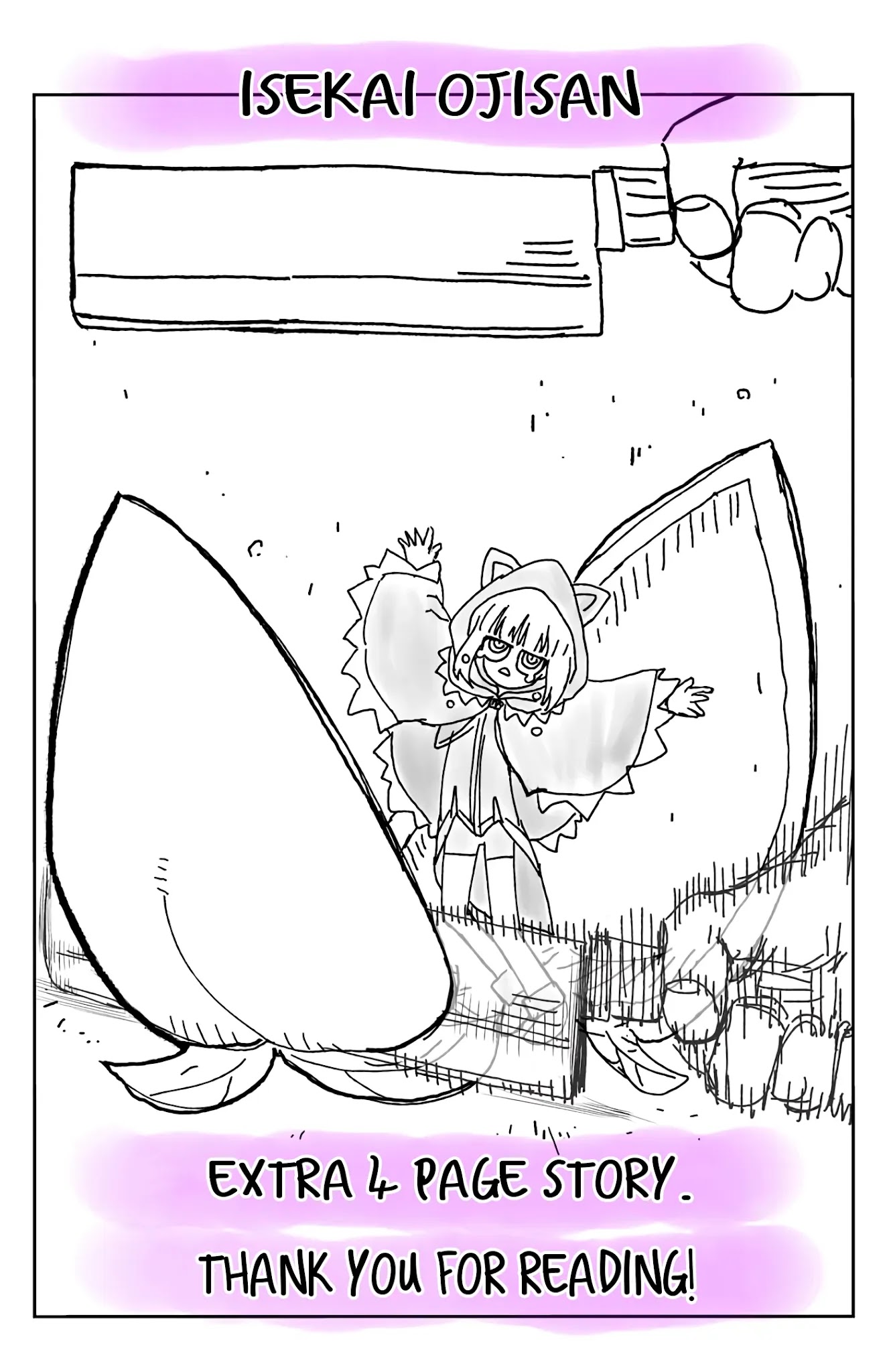 My Uncle in Another World Chapter 36.5 page 1 - Chapter 36.5: Chapter Bonus