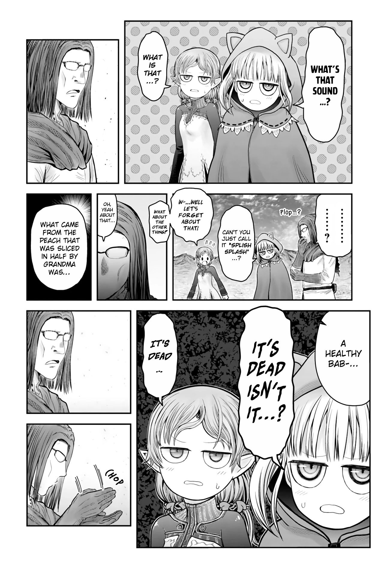 My Uncle in Another World Chapter 36.5 page 2 - Chapter 36.5: Chapter Bonus
