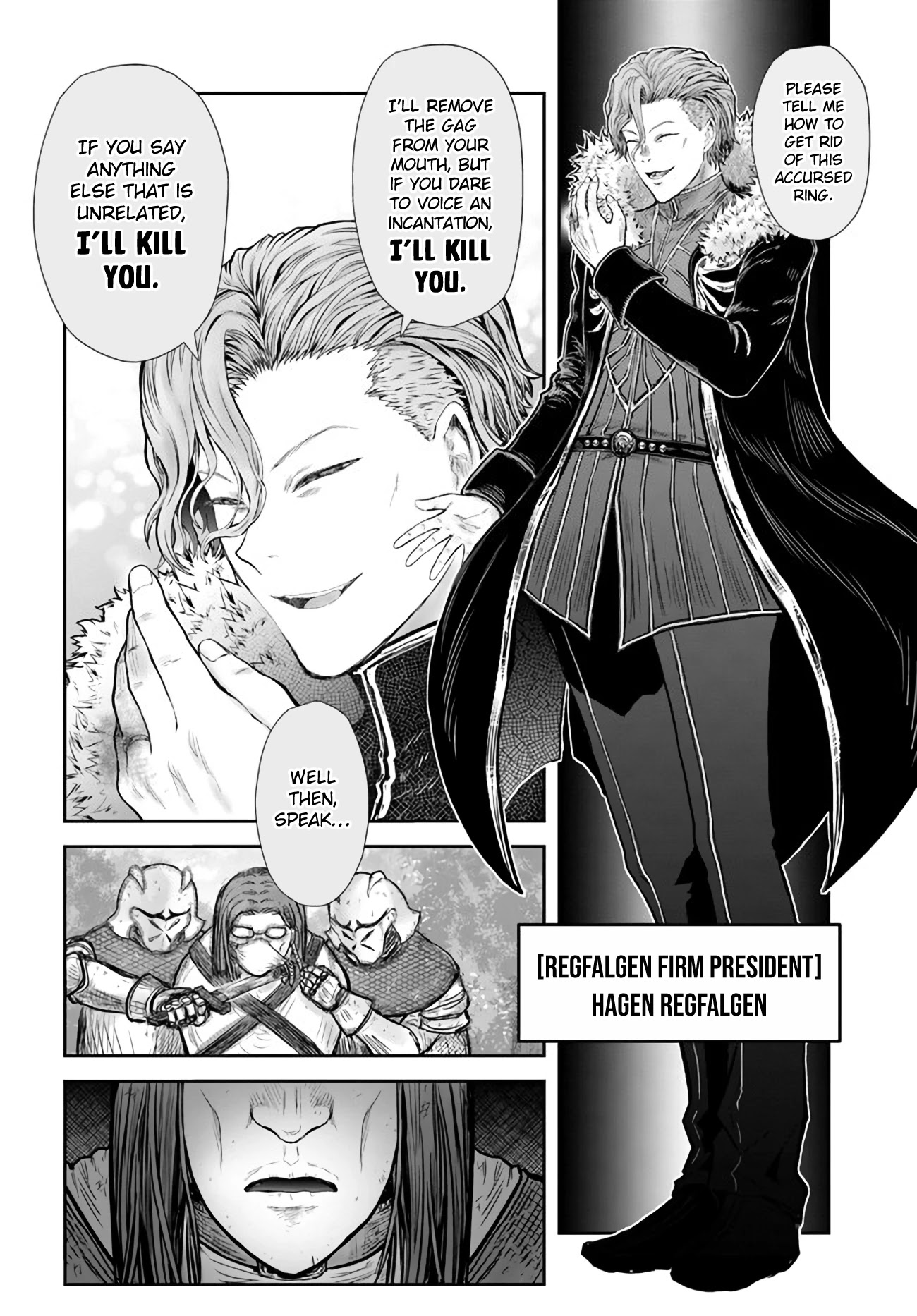 My Uncle in Another World Chapter 36 page 16 - Chapter 36