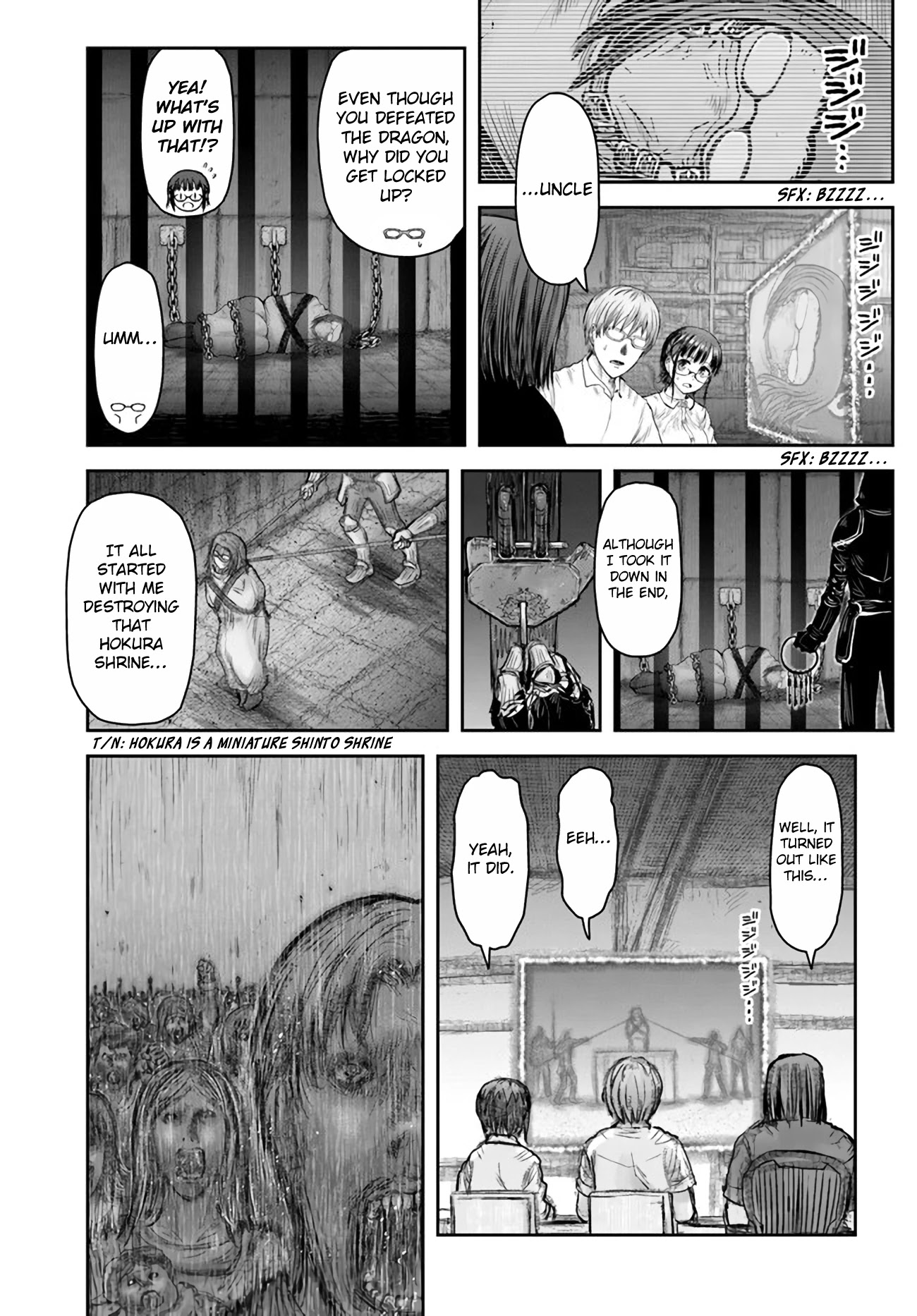My Uncle in Another World Chapter 36 page 2 - Chapter 36