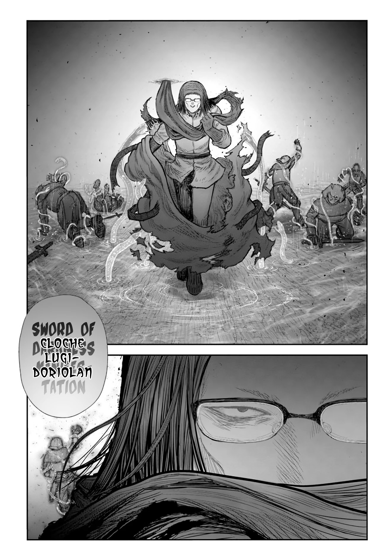 My Uncle in Another World Chapter 36 page 20 - Chapter 36