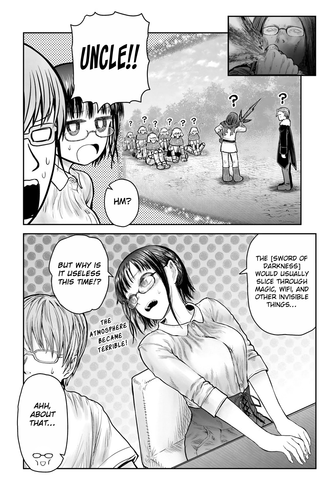 My Uncle in Another World Chapter 36 page 22 - Chapter 36
