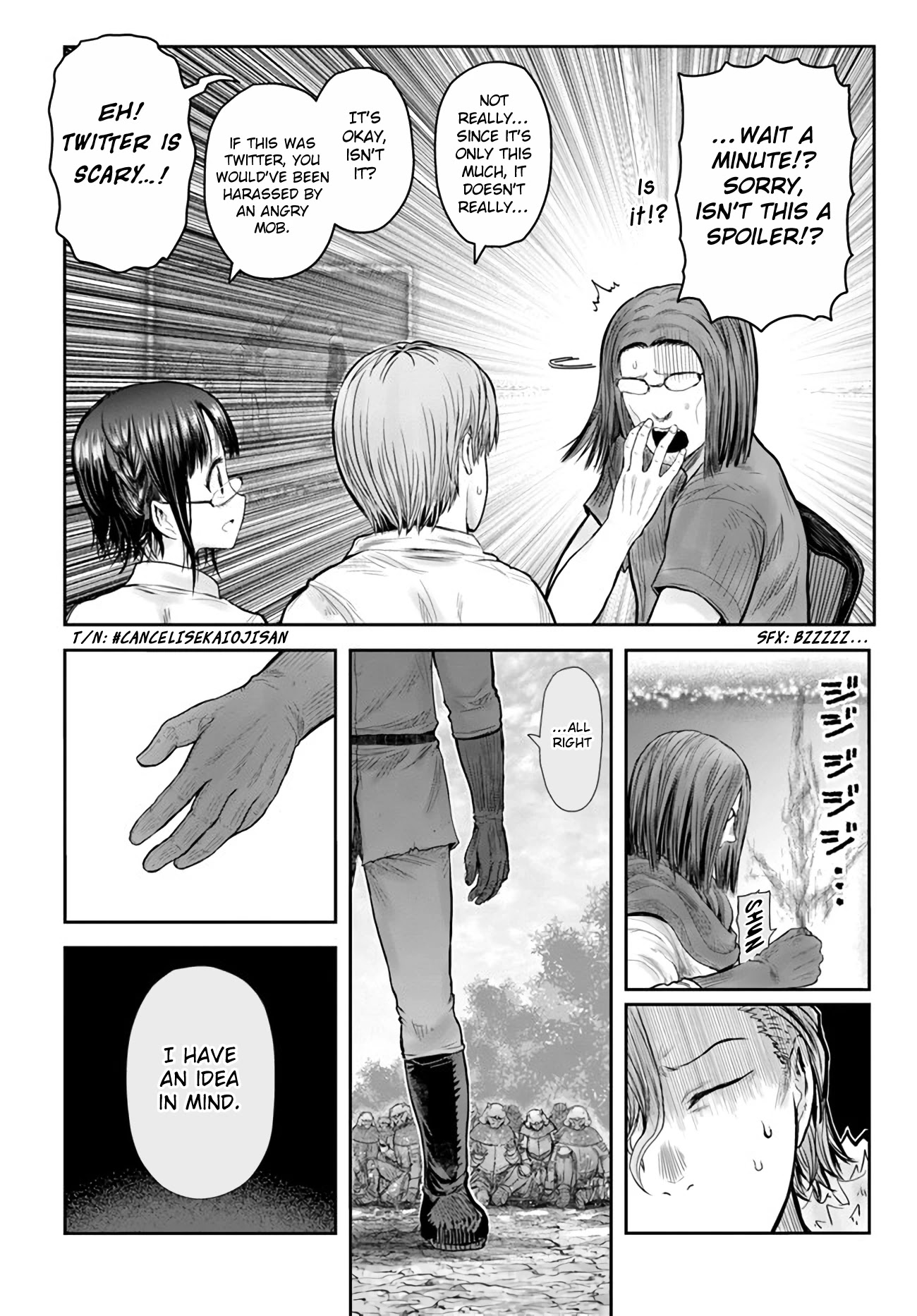 My Uncle in Another World Chapter 36 page 24 - Chapter 36