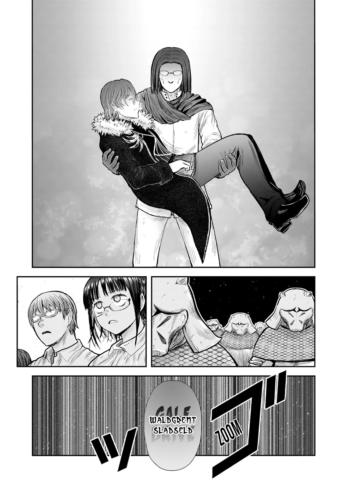 My Uncle in Another World Chapter 36 page 25 - Chapter 36