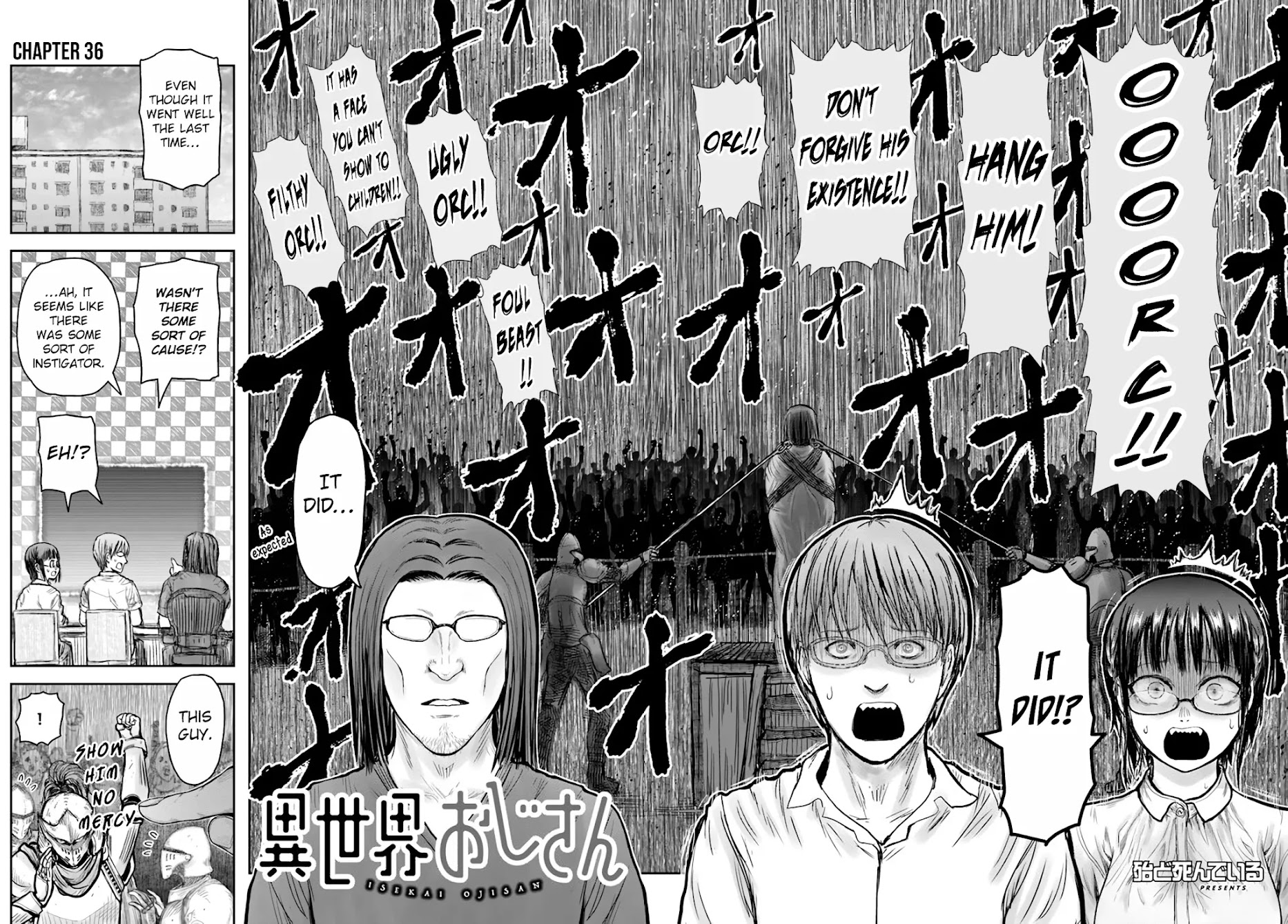 My Uncle in Another World Chapter 36 page 3 - Chapter 36