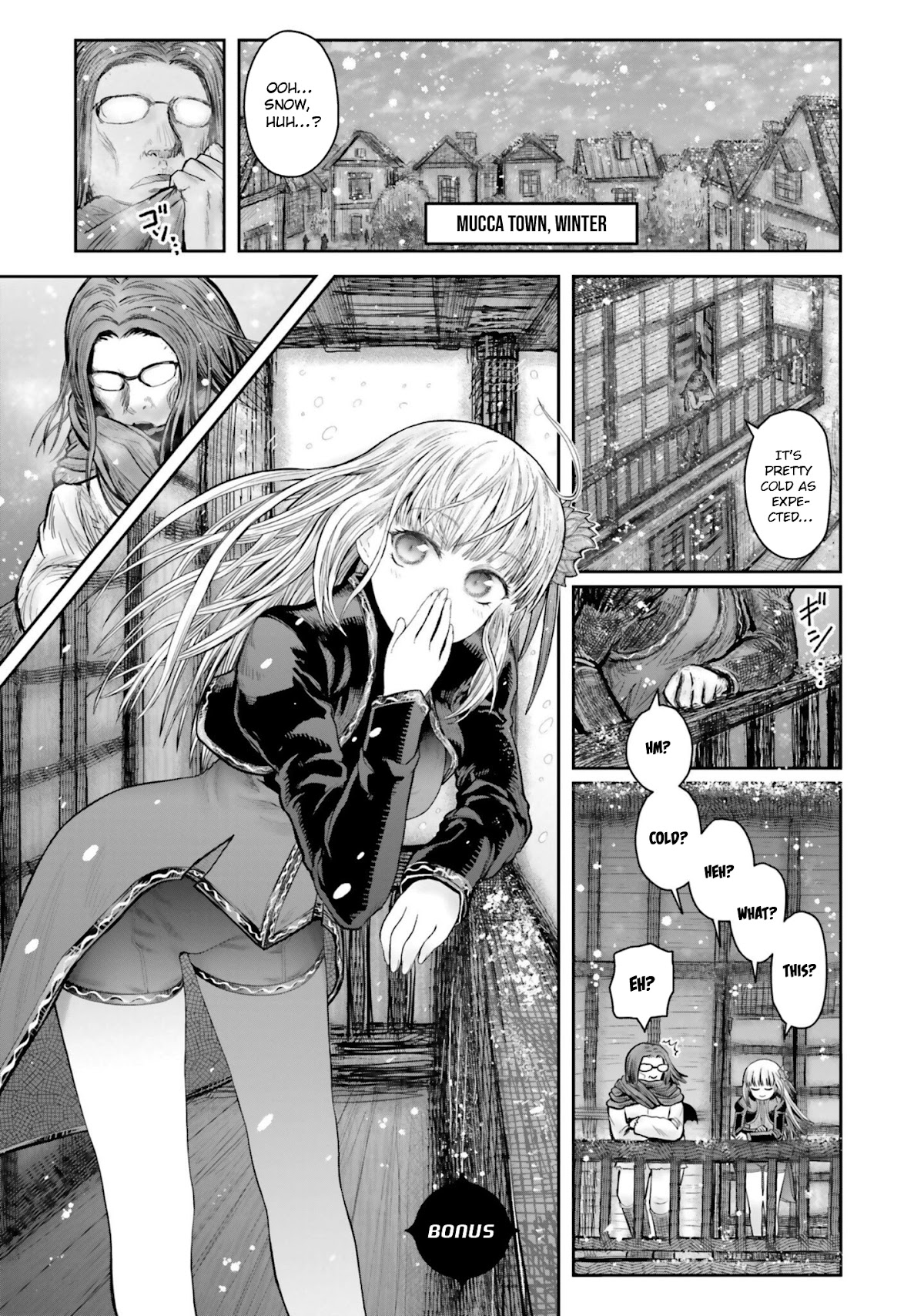 My Uncle in Another World Chapter 37.5 page 1 - Chapter 37.5: Bonus