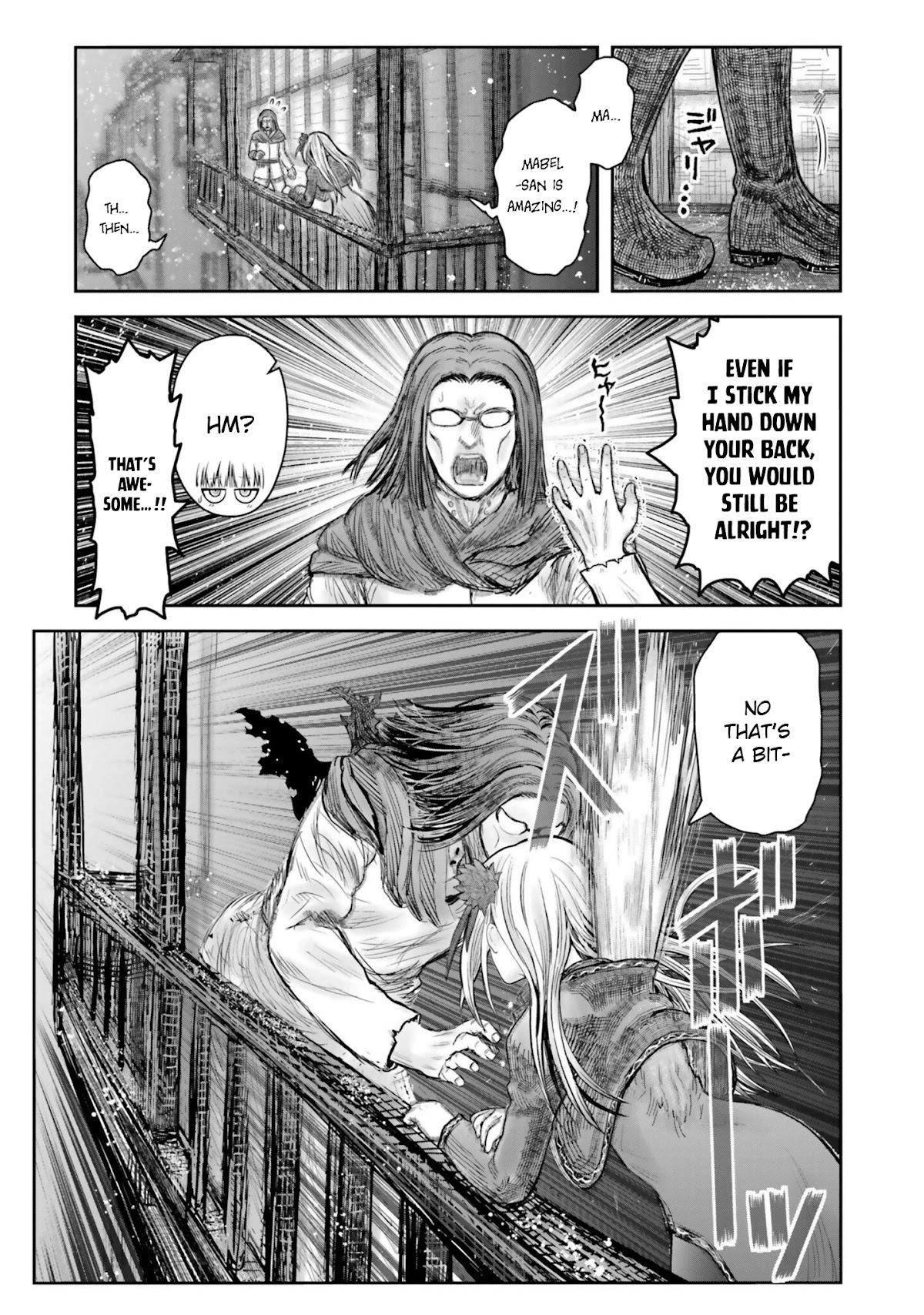 My Uncle in Another World Chapter 37.5 page 3 - Chapter 37.5: Bonus