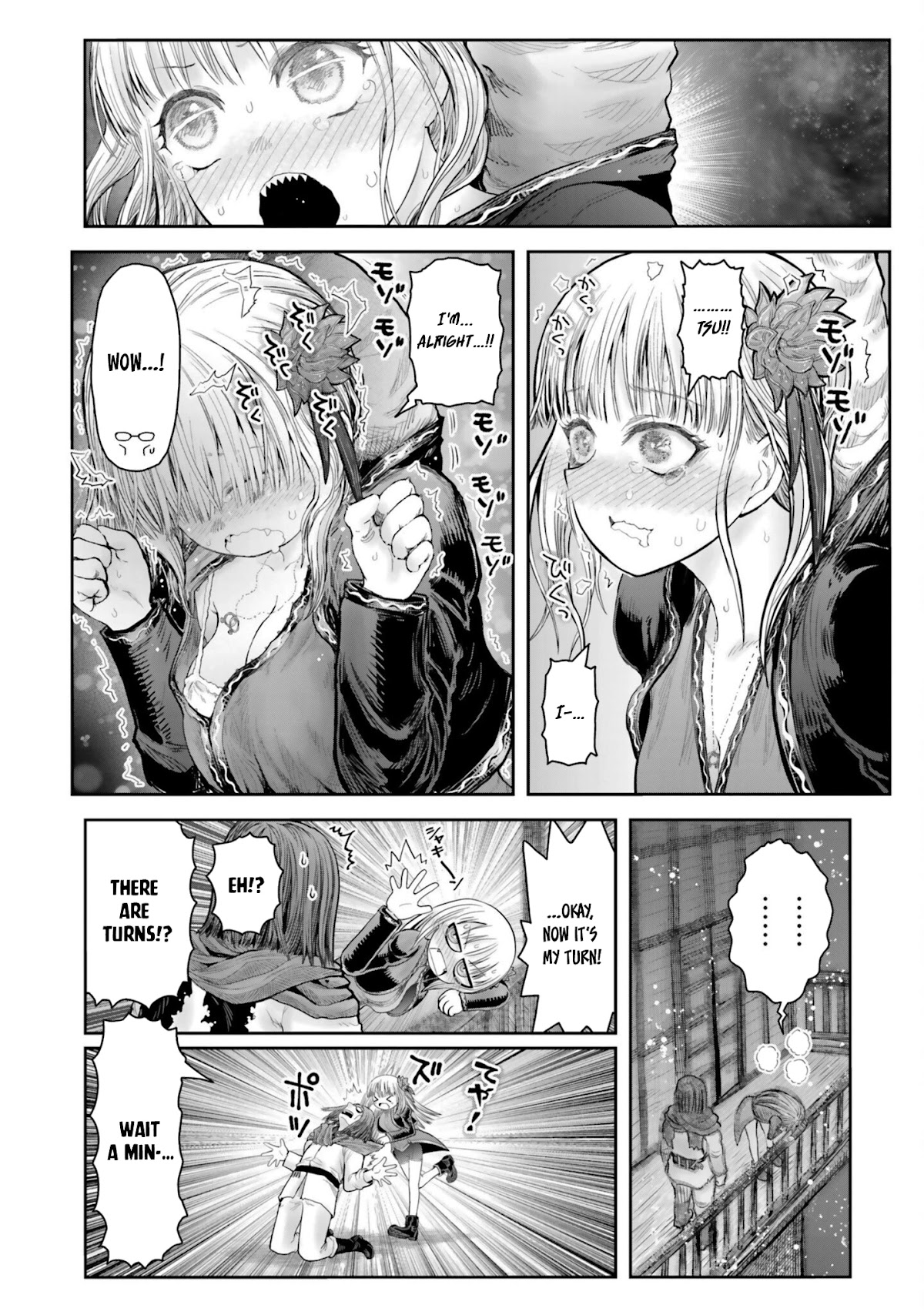 My Uncle in Another World Chapter 37.5 page 4 - Chapter 37.5: Bonus
