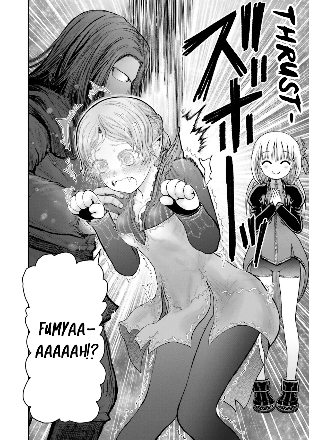 My Uncle in Another World Chapter 37.5 page 8 - Chapter 37.5: Bonus