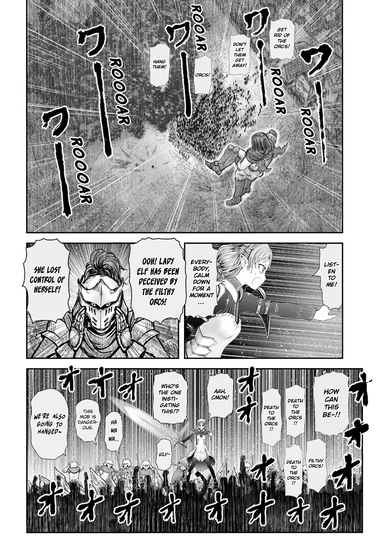 My Uncle in Another World Chapter 37 page 15 - Chapter 37