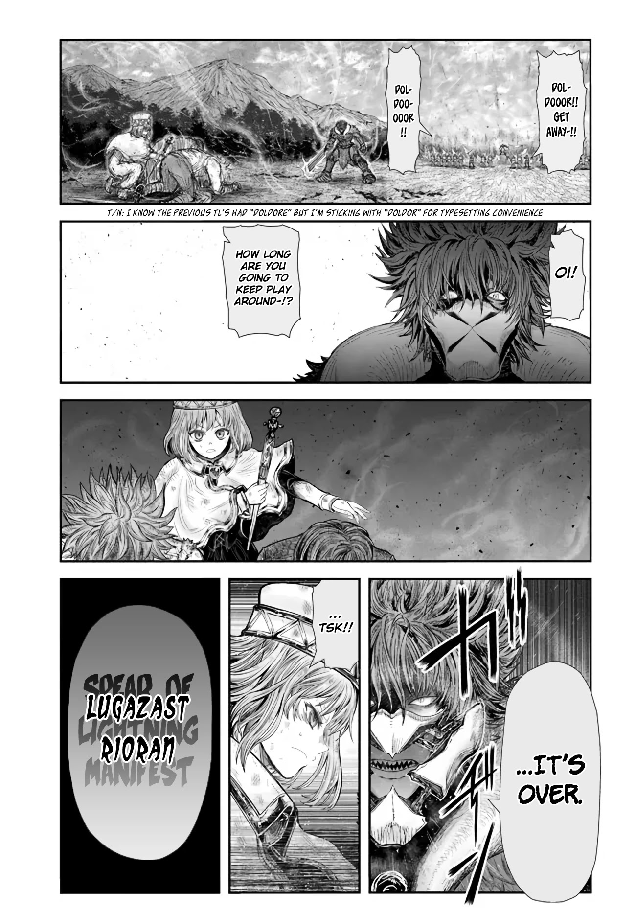 My Uncle in Another World Chapter 37 page 16 - Chapter 37