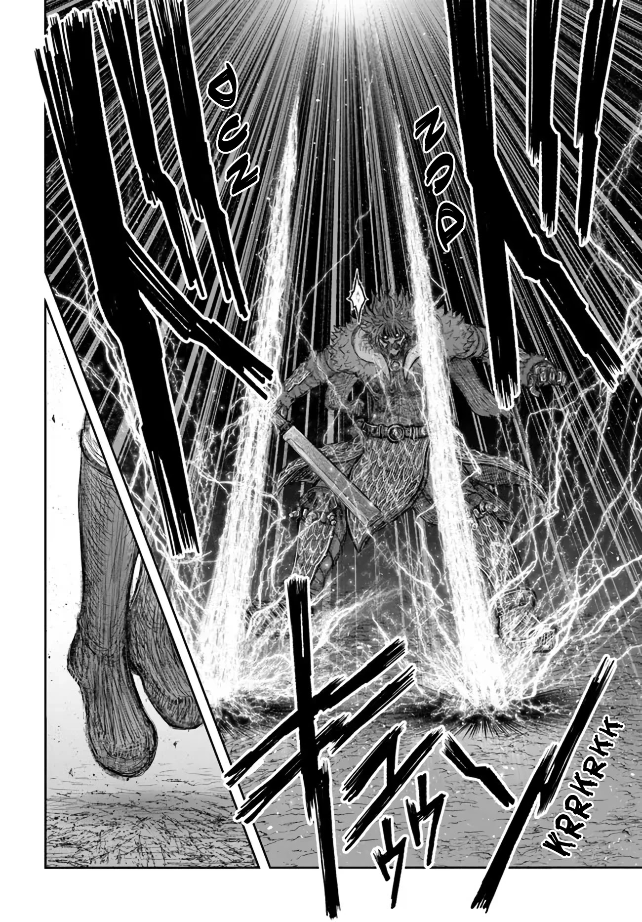 My Uncle in Another World Chapter 37 page 17 - Chapter 37