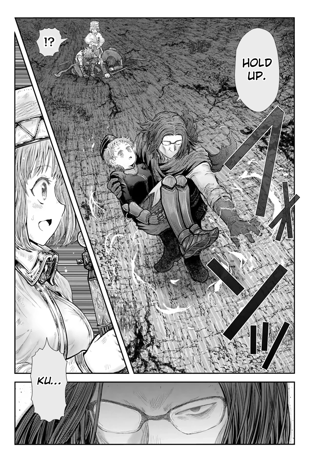 My Uncle in Another World Chapter 37 page 18 - Chapter 37