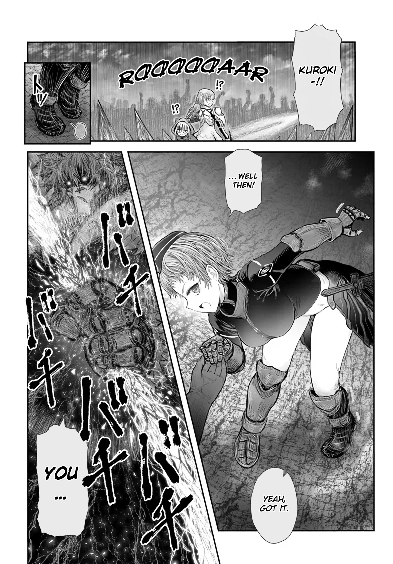 My Uncle in Another World Chapter 37 page 19 - Chapter 37