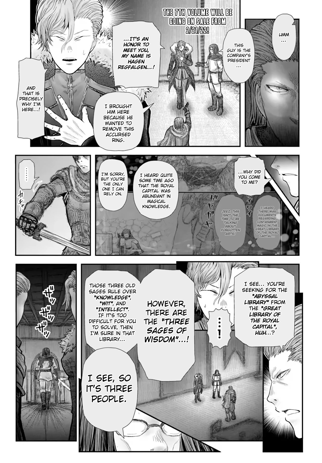 My Uncle in Another World Chapter 37 page 2 - Chapter 37