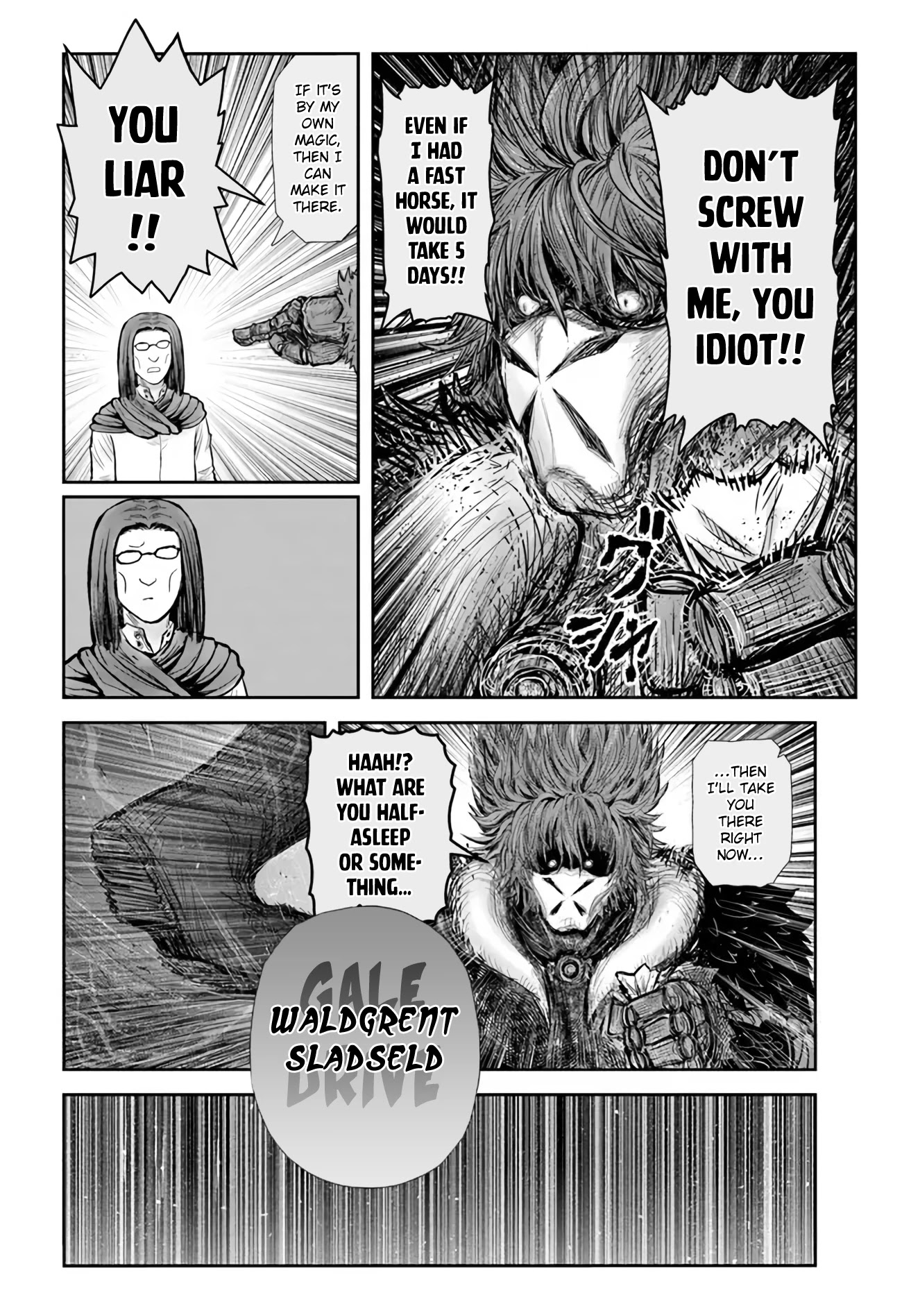 My Uncle in Another World Chapter 37 page 21 - Chapter 37