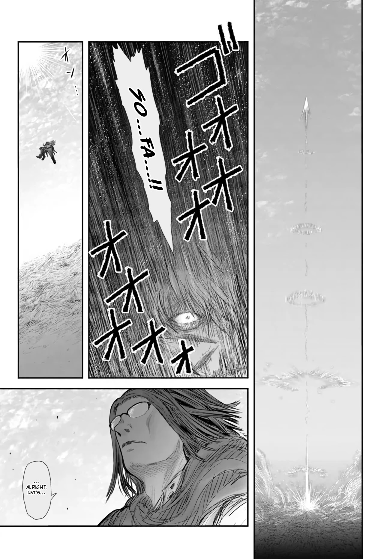 My Uncle in Another World Chapter 37 page 22 - Chapter 37