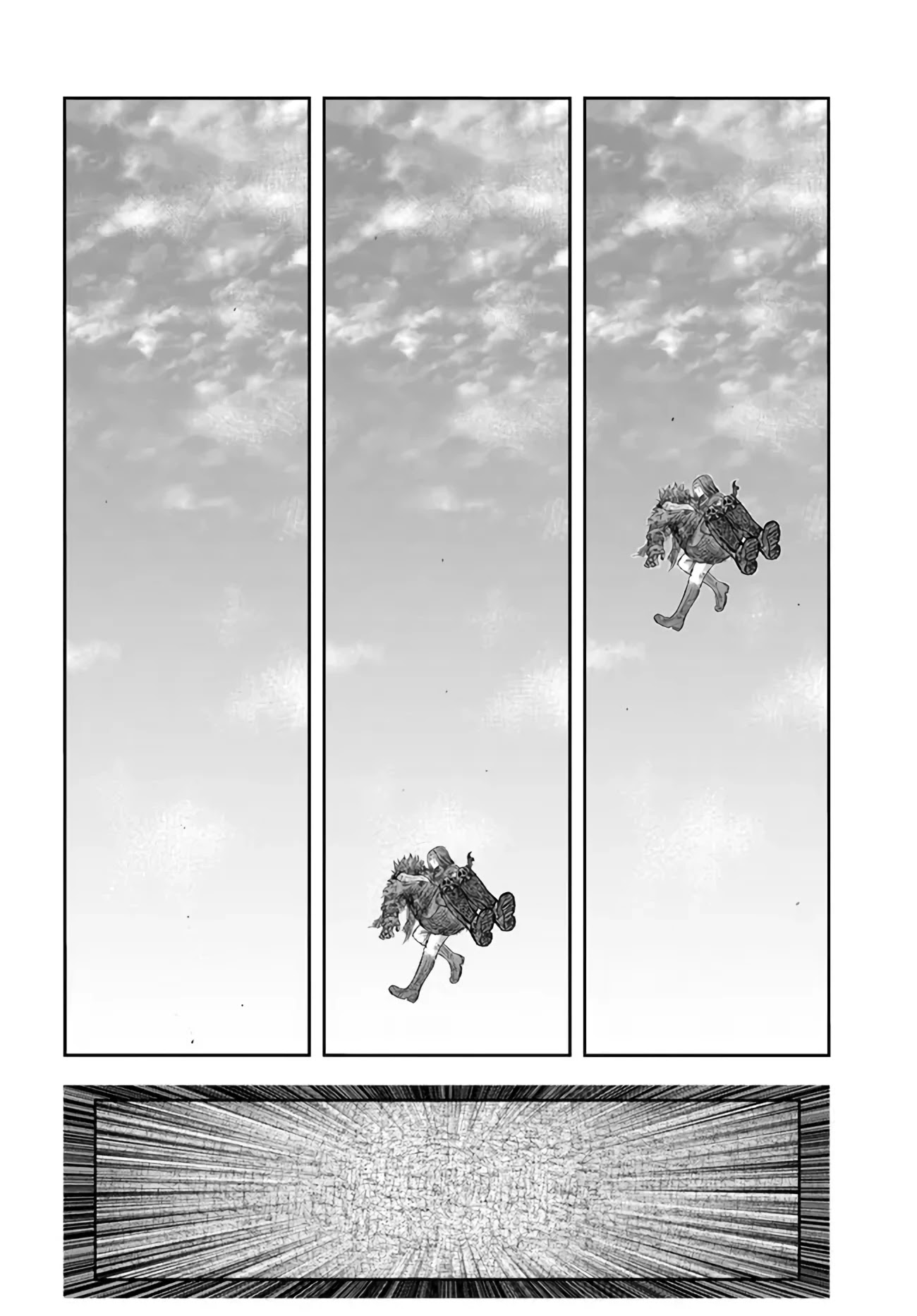My Uncle in Another World Chapter 37 page 23 - Chapter 37