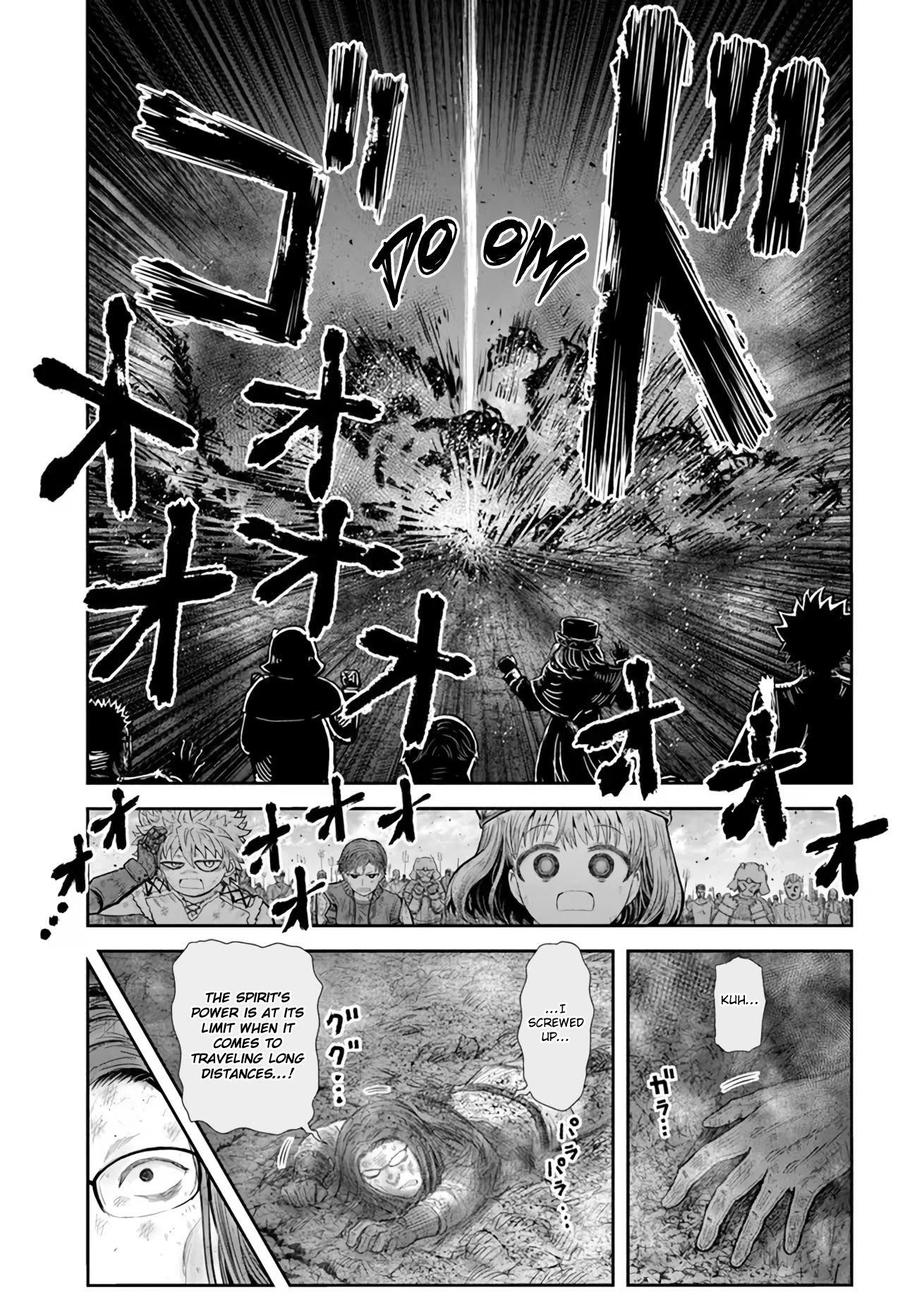 My Uncle in Another World Chapter 37 page 24 - Chapter 37