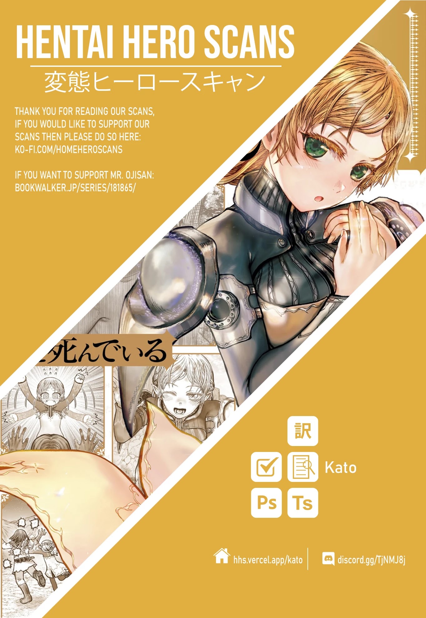 My Uncle in Another World Chapter 37 page 40 - Chapter 37