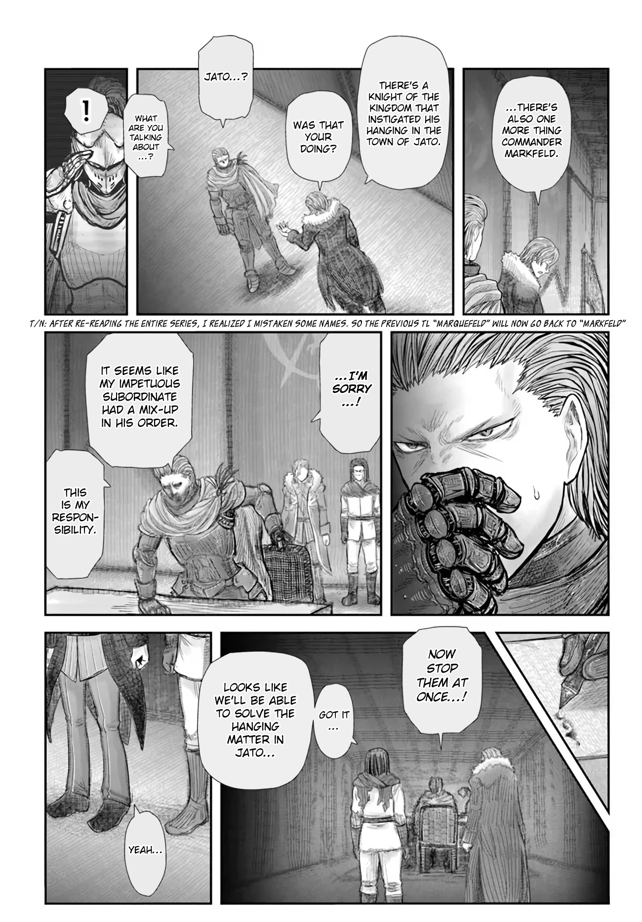 My Uncle in Another World Chapter 37 page 5 - Chapter 37