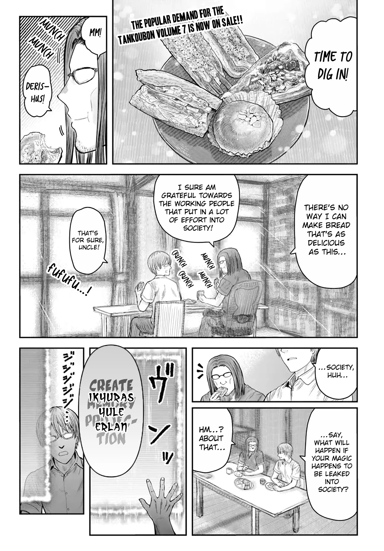 My Uncle in Another World Chapter 38 page 1 - Chapter 38