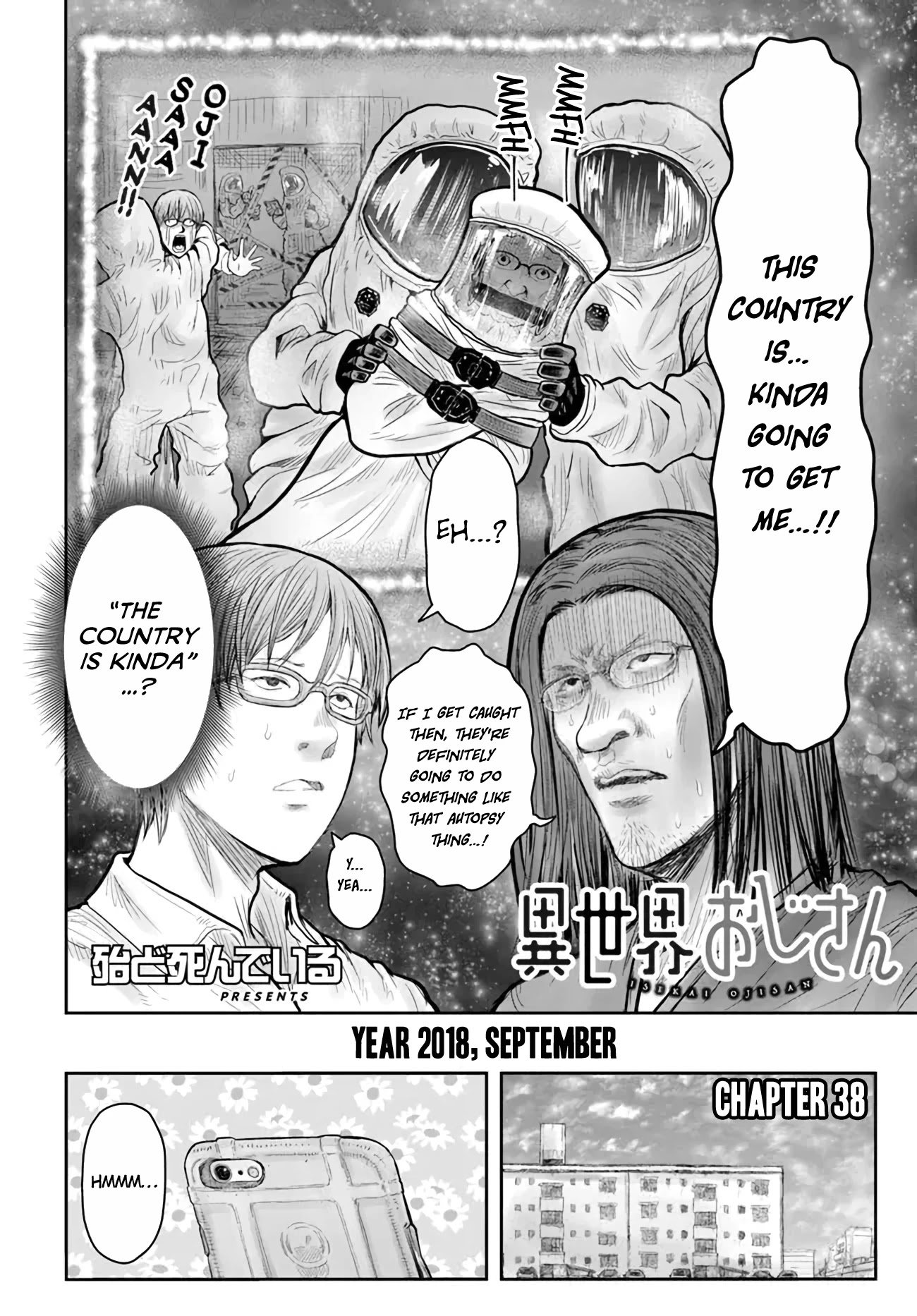 My Uncle in Another World Chapter 38 page 2 - Chapter 38