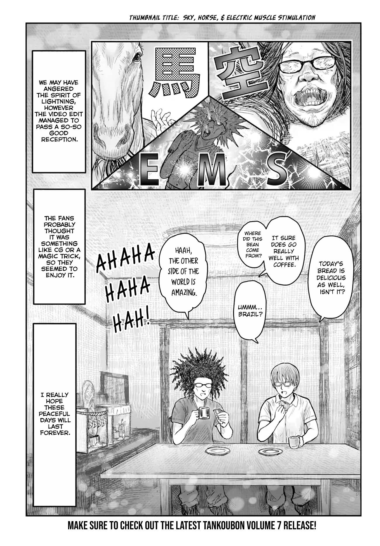 My Uncle in Another World Chapter 38 page 20 - Chapter 38